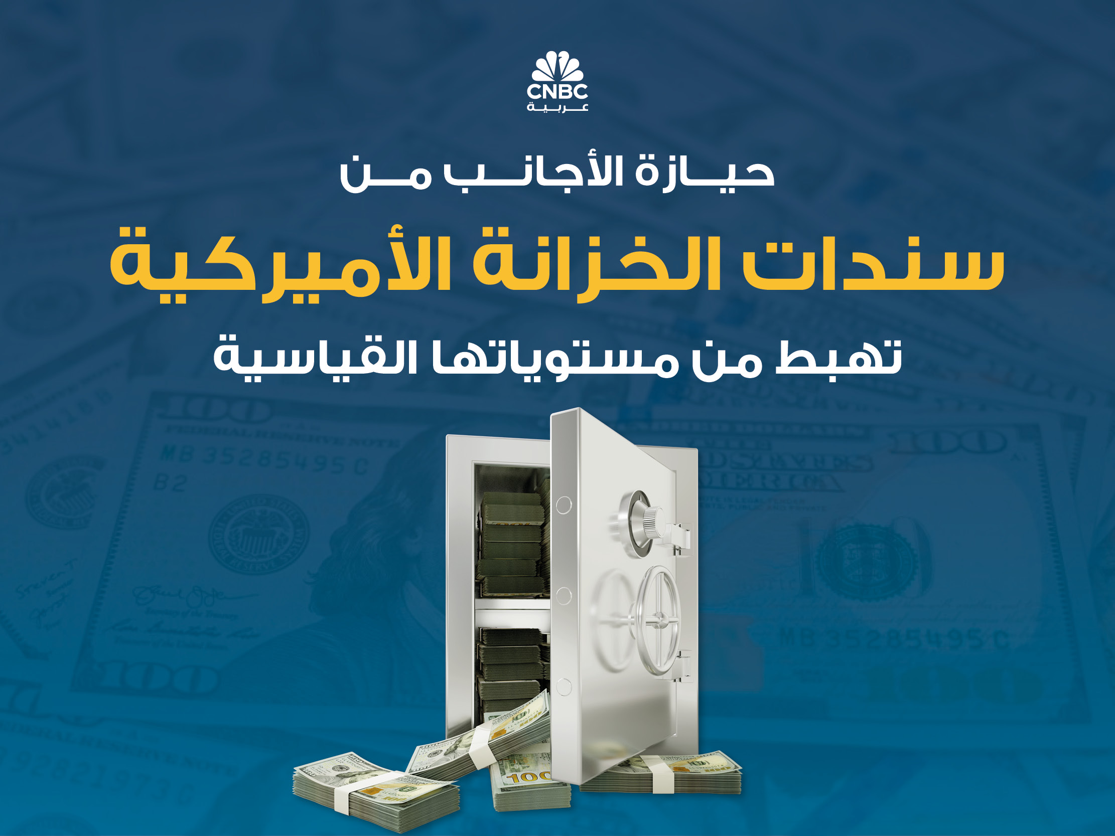 alt for b61289b700.jpg 