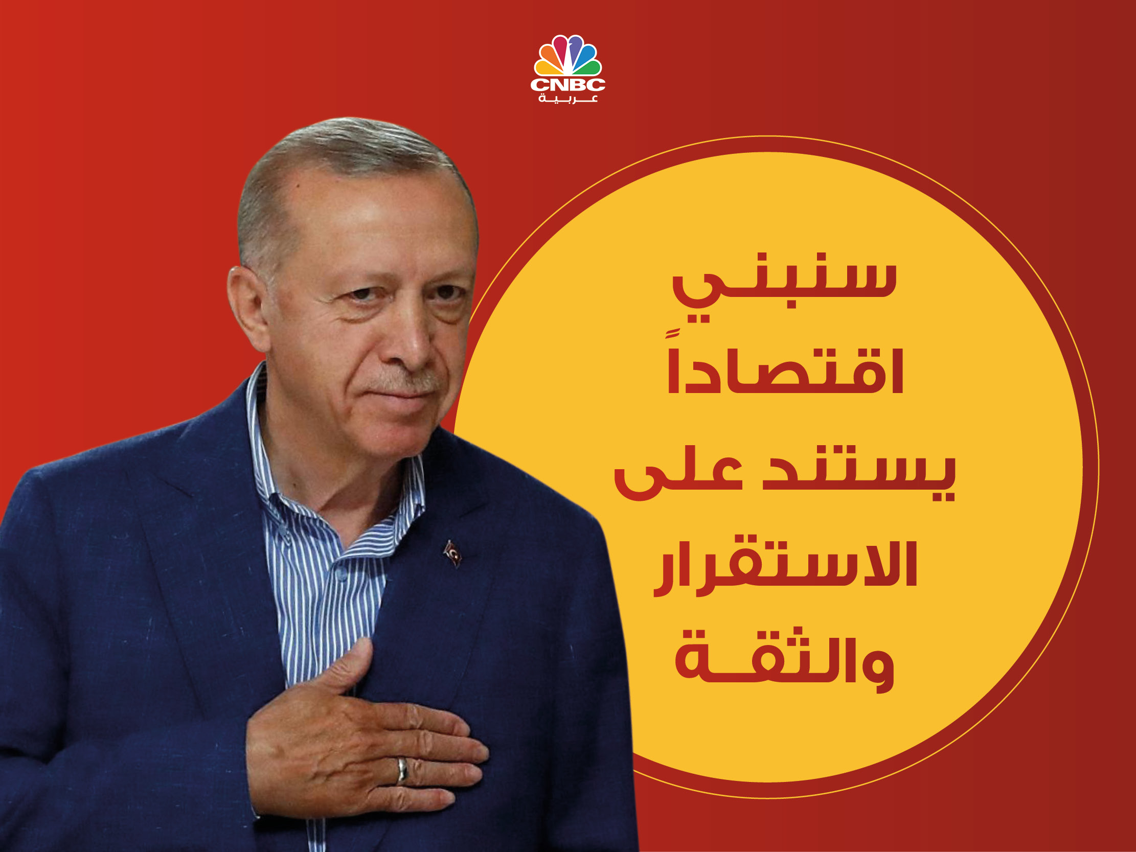 alt for b6b0edb2eb.jpg 