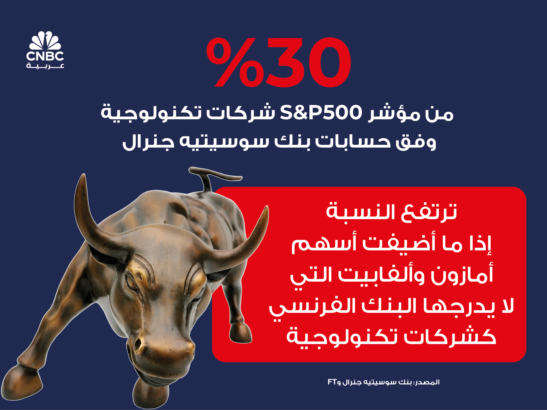 alt for b6b9a56dd4.jpg 