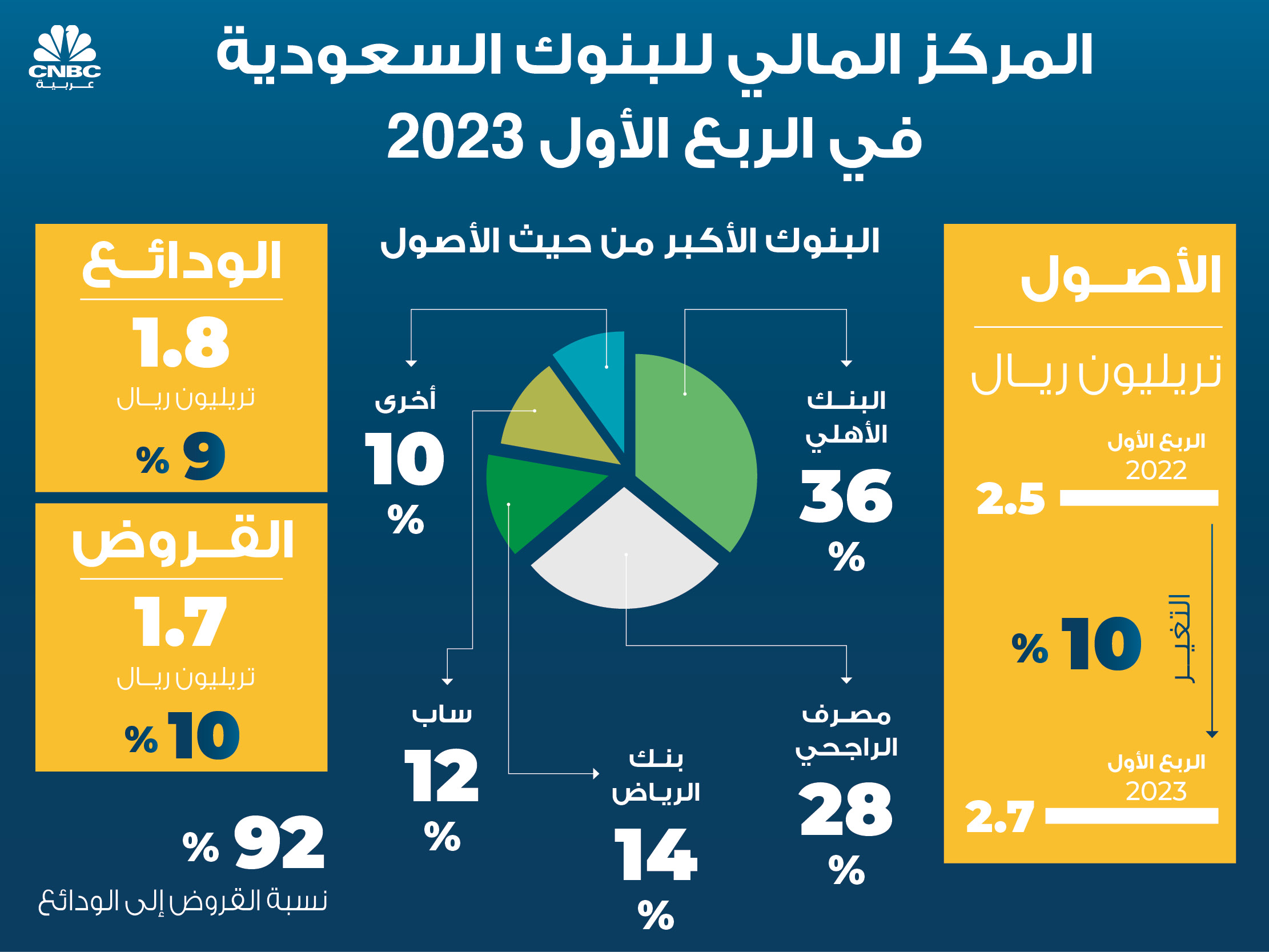 alt for b6c46e5d91.jpg 