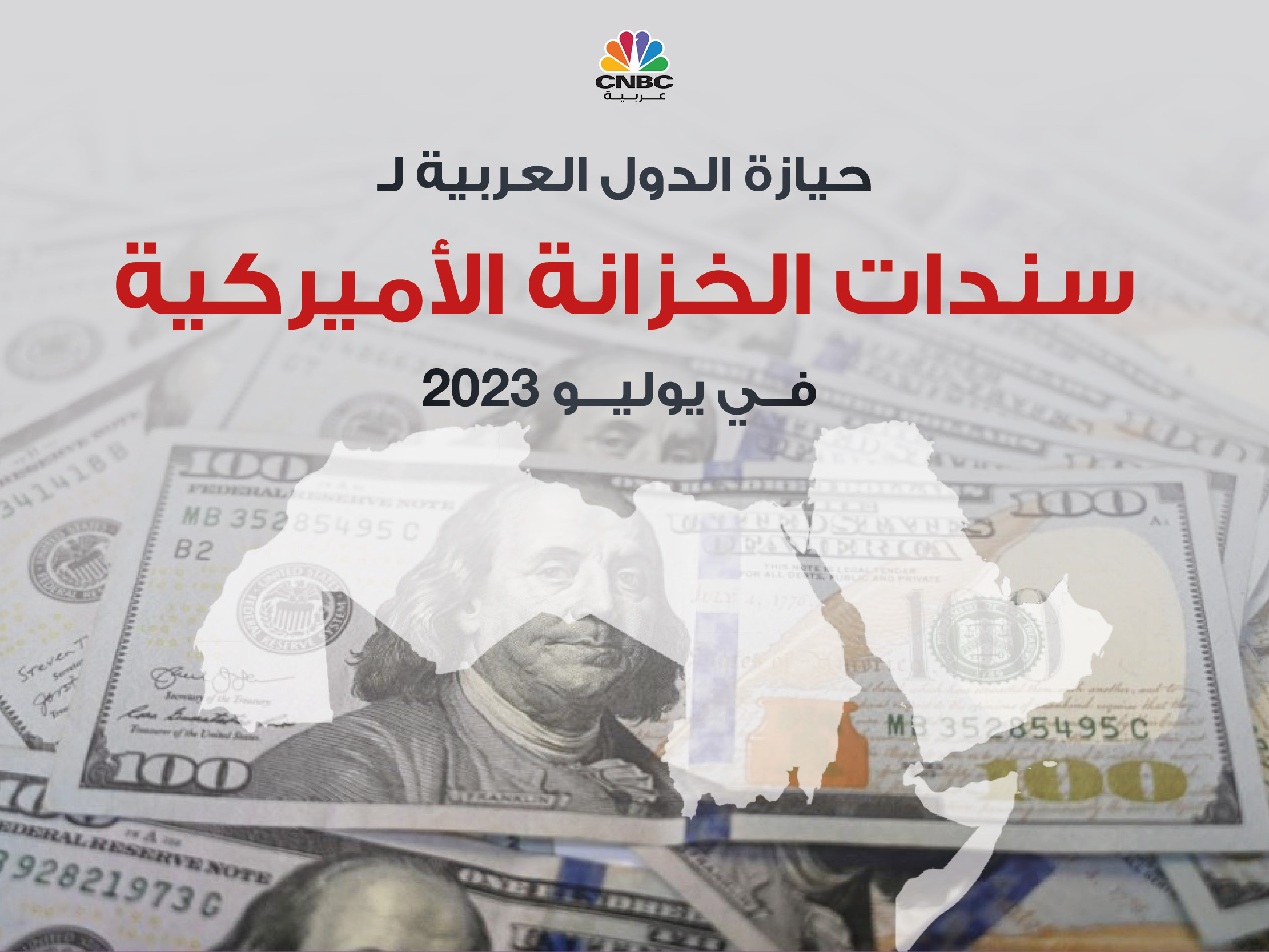 alt for b6ce4b66f6.jpg 