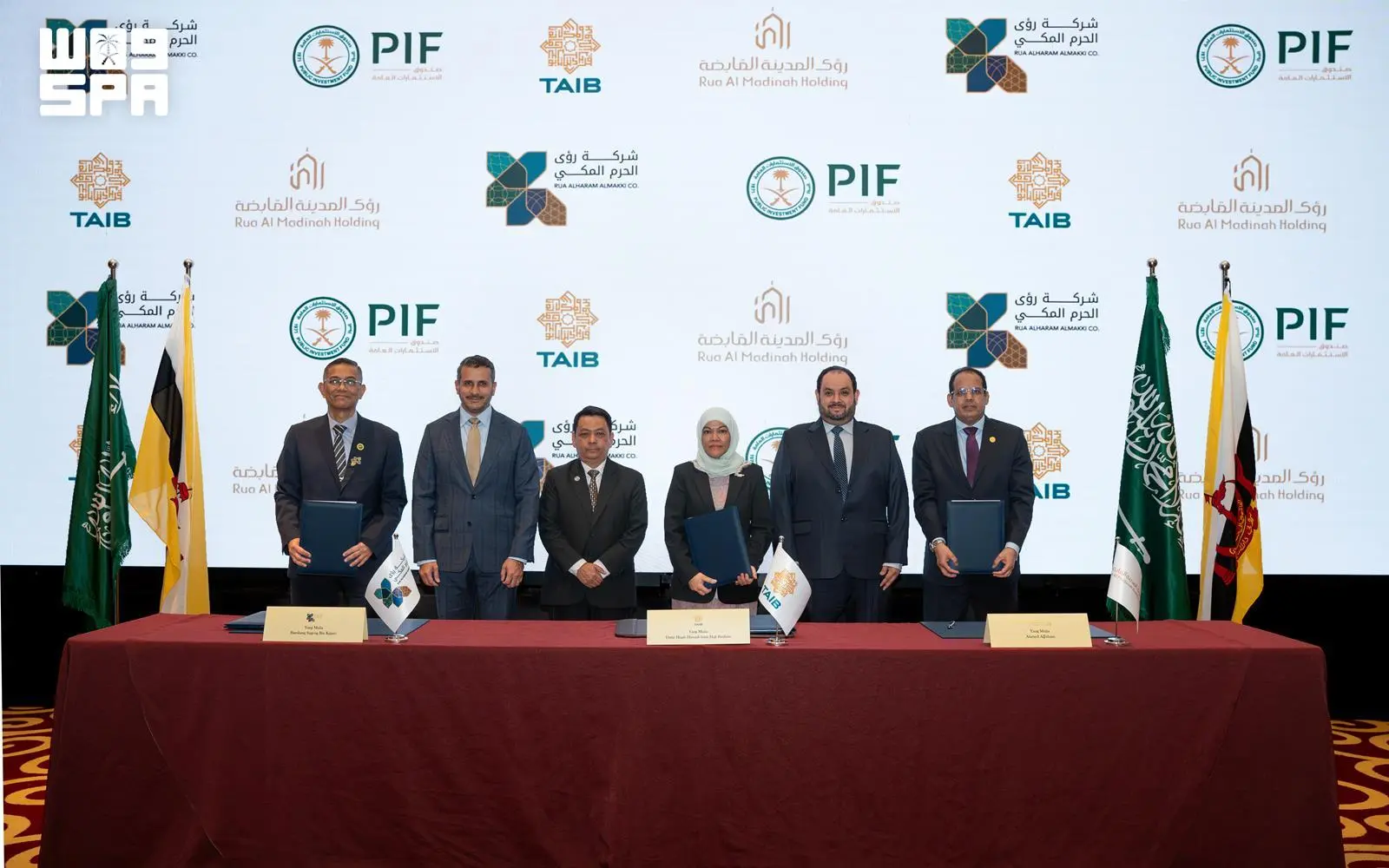 بوابة الملك سلمان تجذب شريكاً دولياً جديداً باستثمارات تقترب من 10 مليارات ريال 