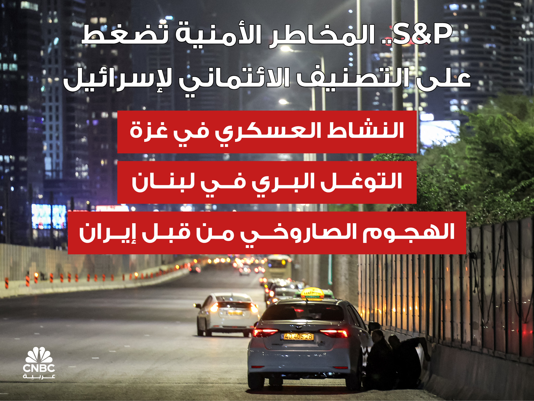 alt for b77a79fbf0.jpg 