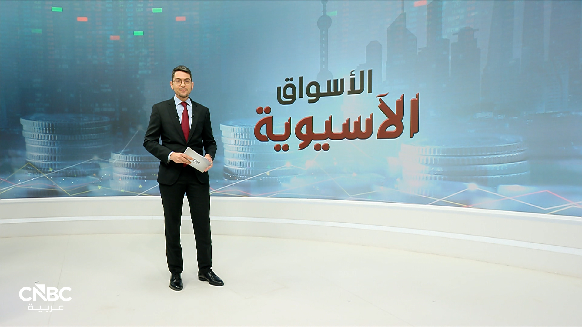 الهدنة تدعم أسهم آسيا.. والذكاء الاصطناعي يقود الرقائق إلى قمم جديدة 