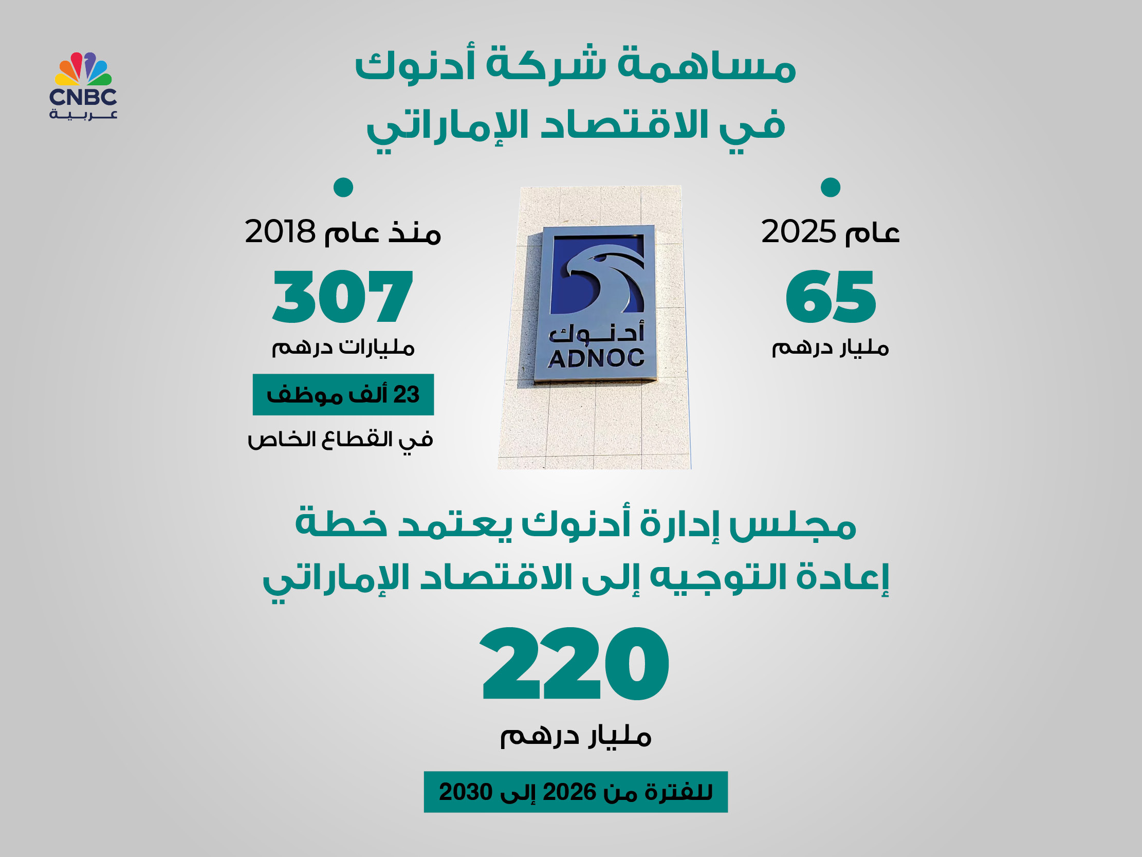 alt for b7c431f1a6.jpg 