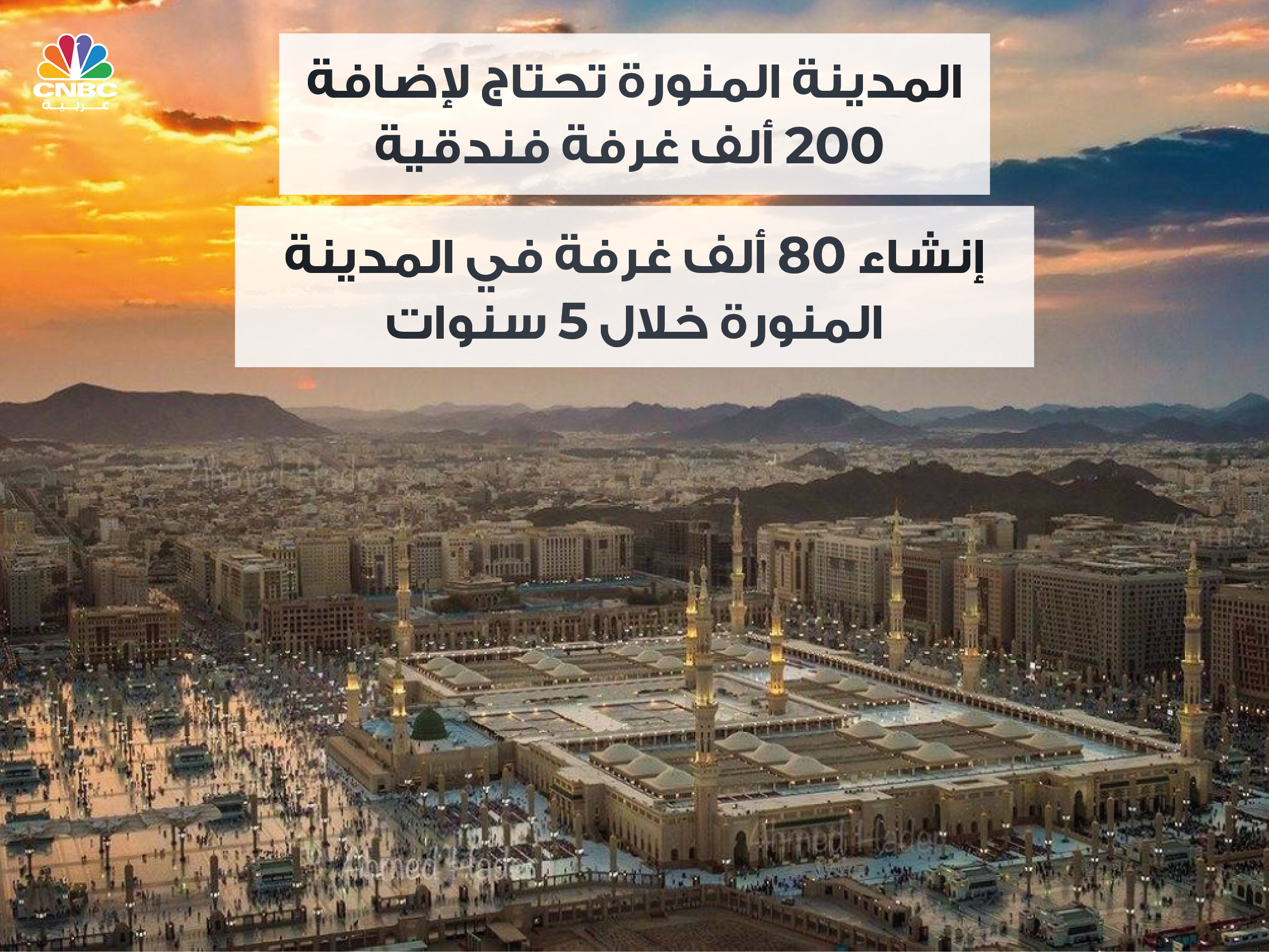 alt for b7c73b7658.jpg 