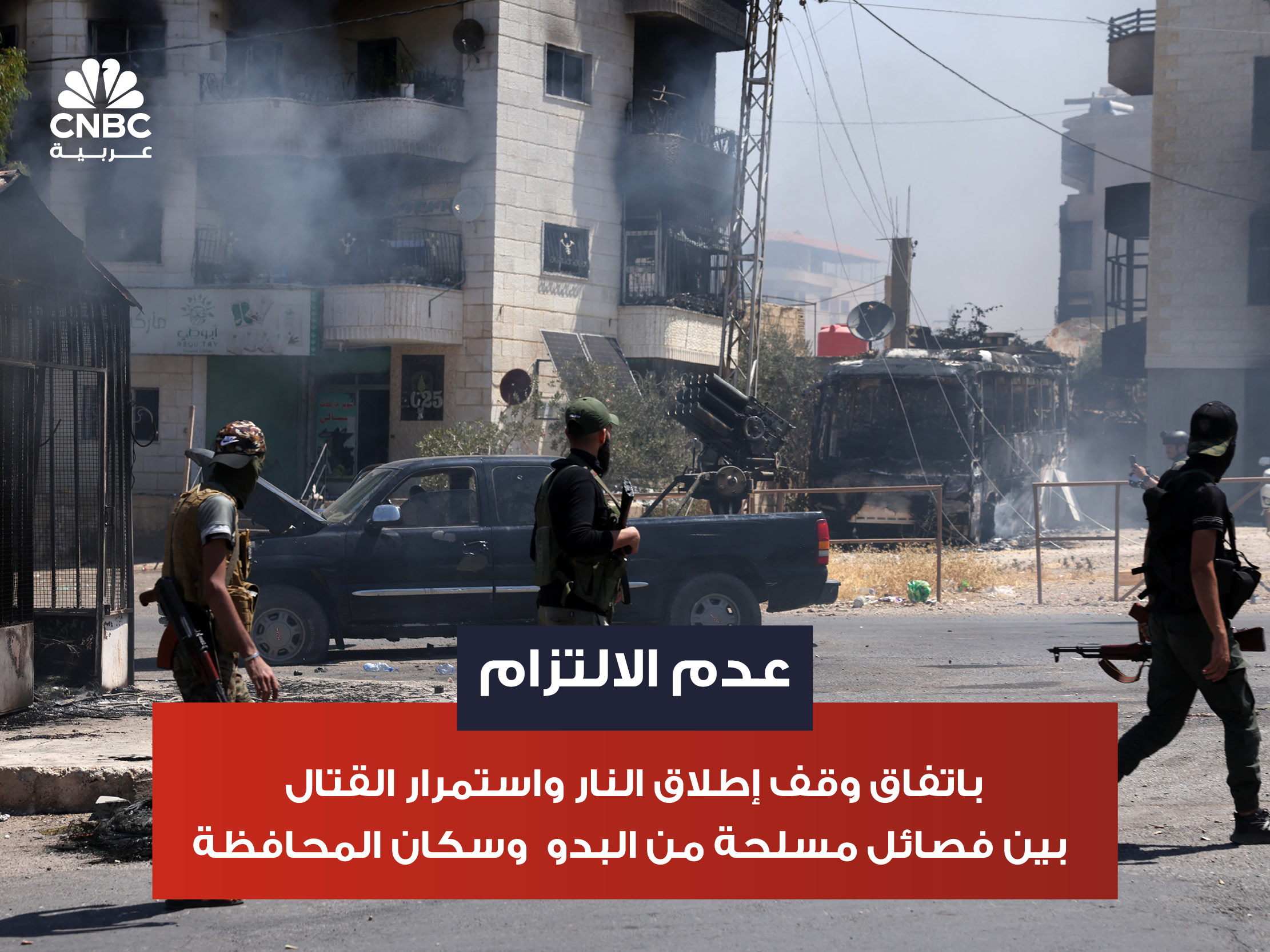 alt for b7dc69c84b.jpg 