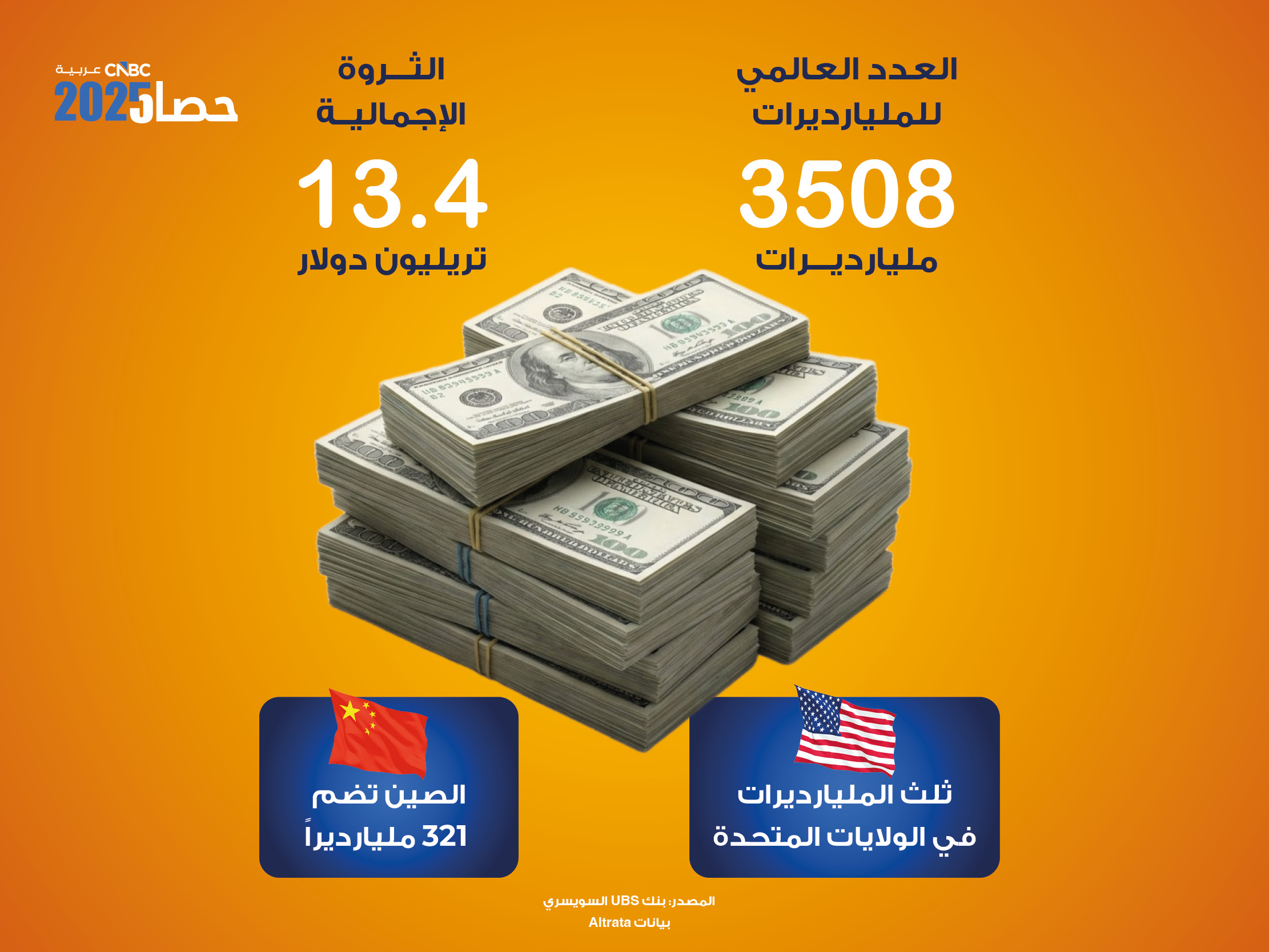 alt for b7f674dc09.jpg 