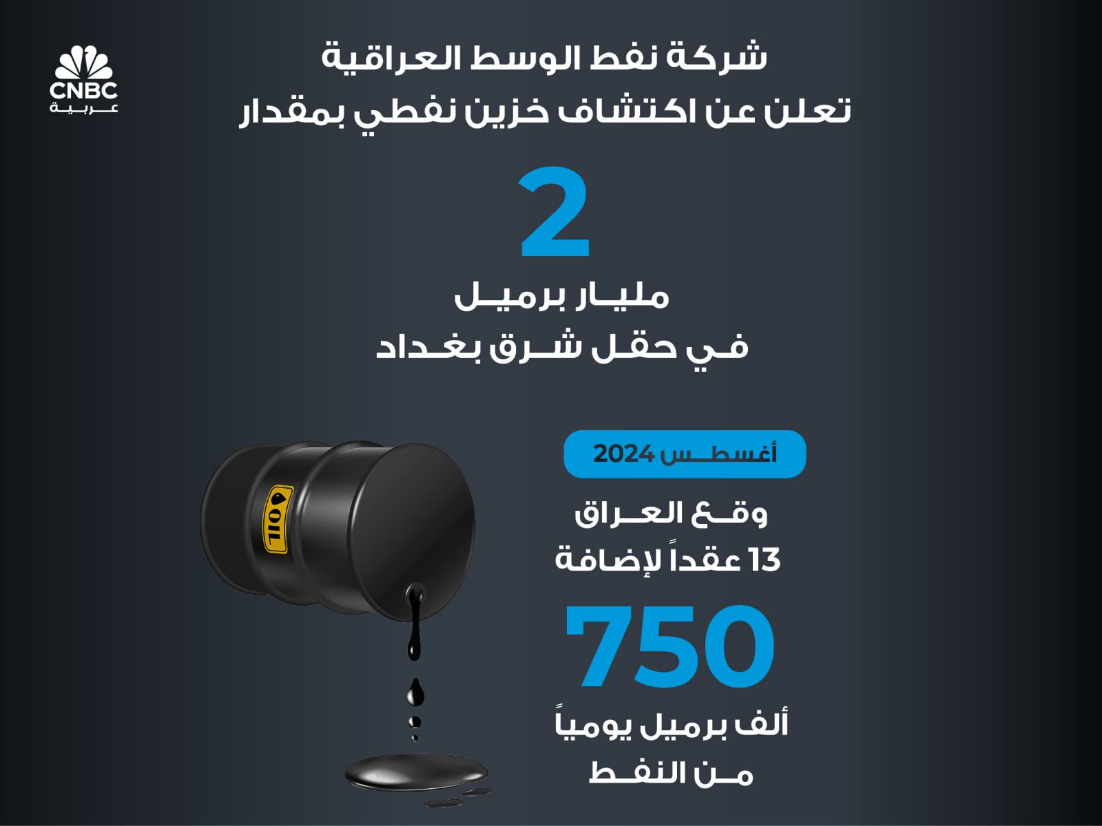 alt for b7fc9847bc.jpg 