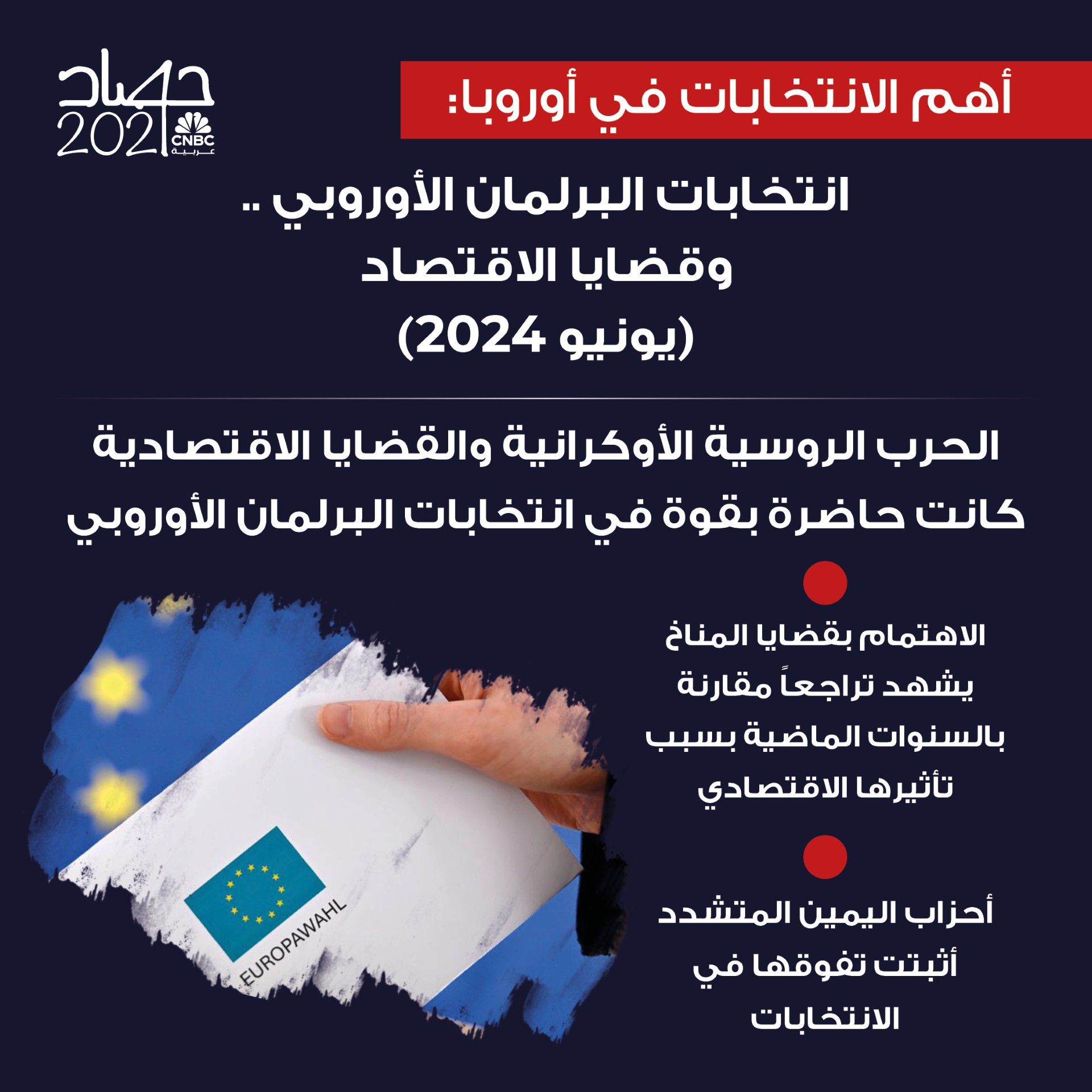 alt for b853a8d871.jpg 