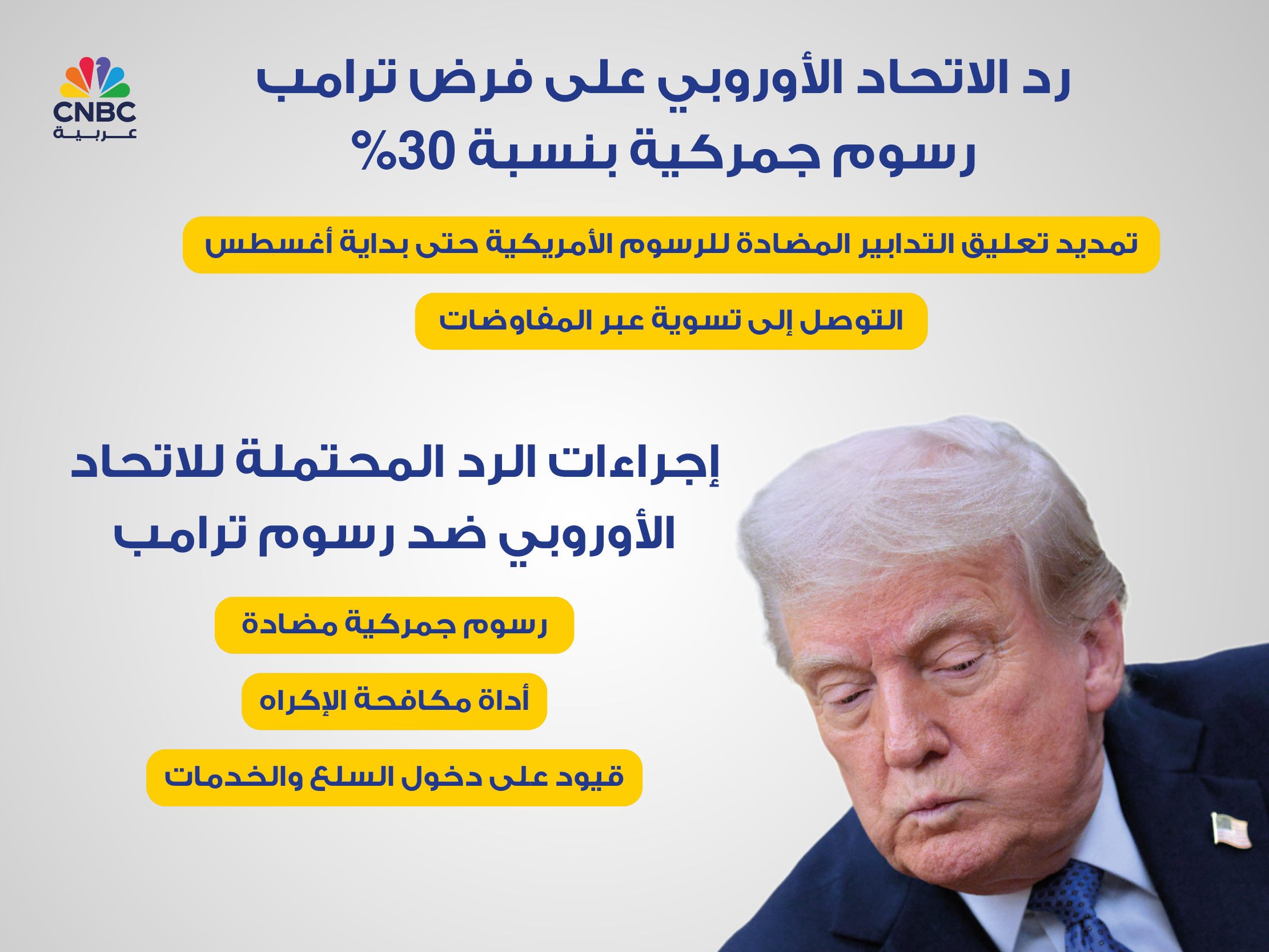 alt for b863b1049c2.jpg 