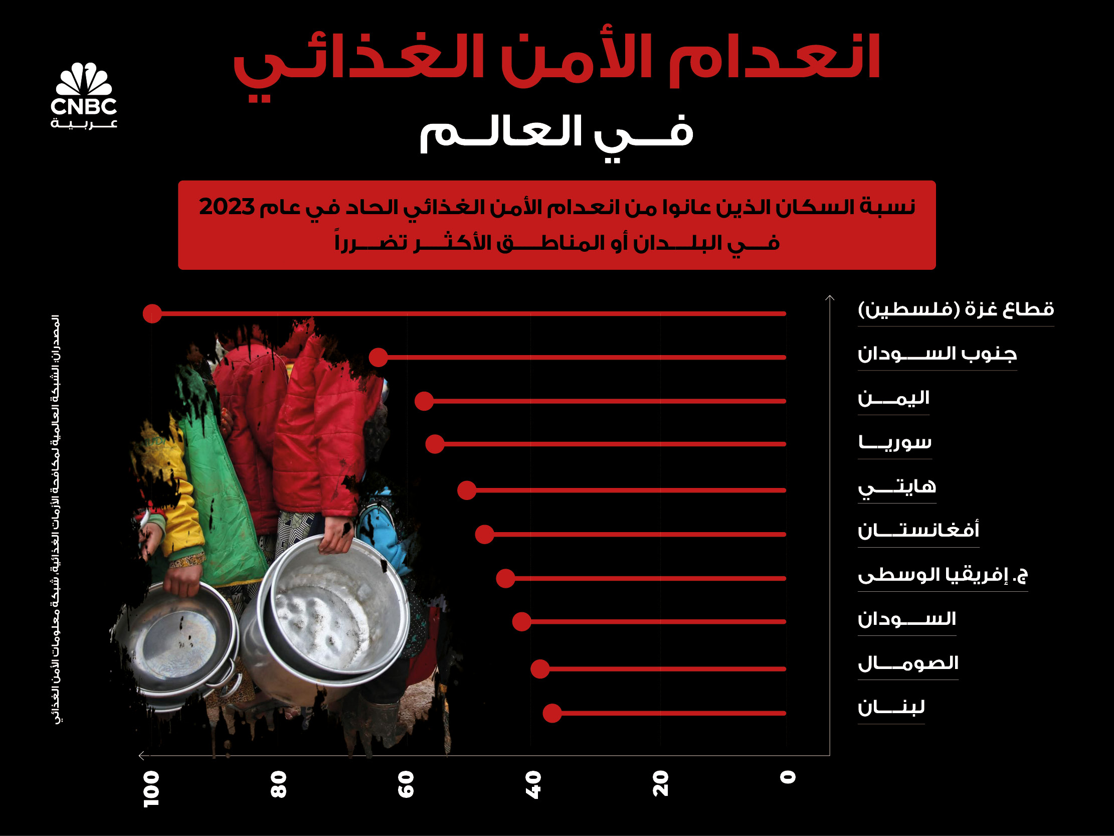 alt for b8c5da4864.jpg 