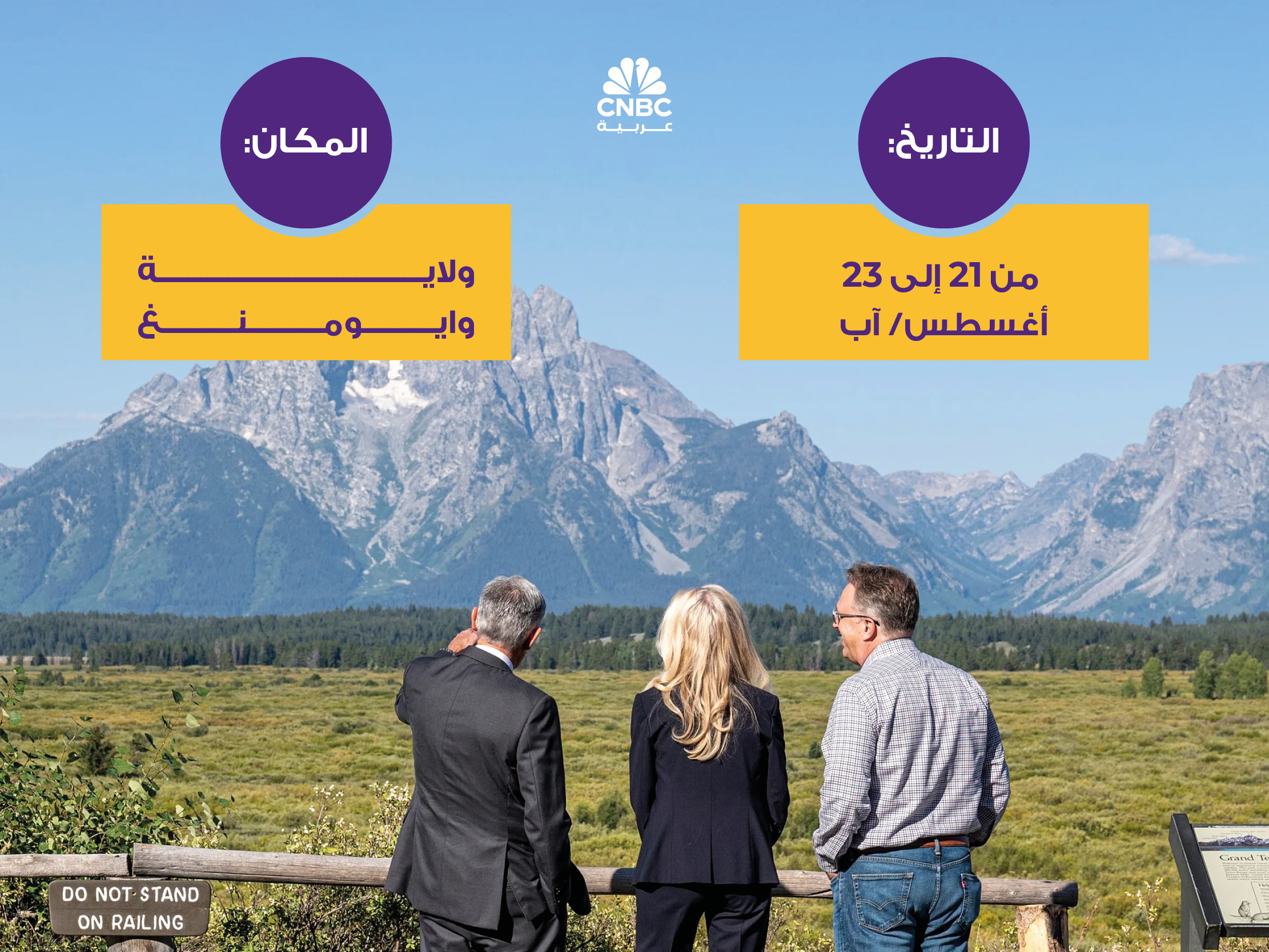 alt for b96862814c.jpg 