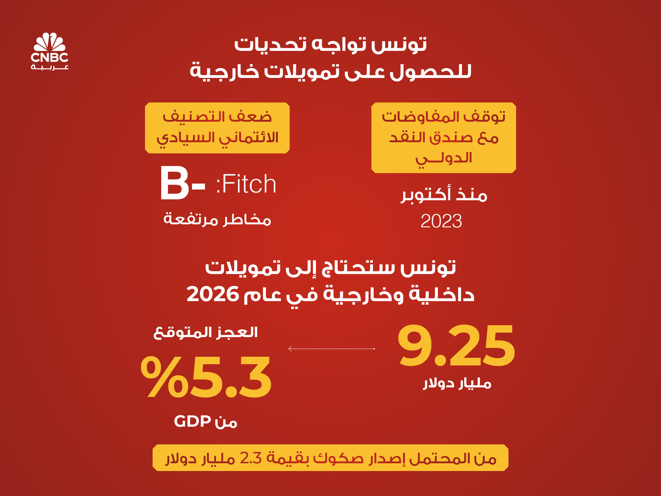 alt for b97bdceaf0.jpg 