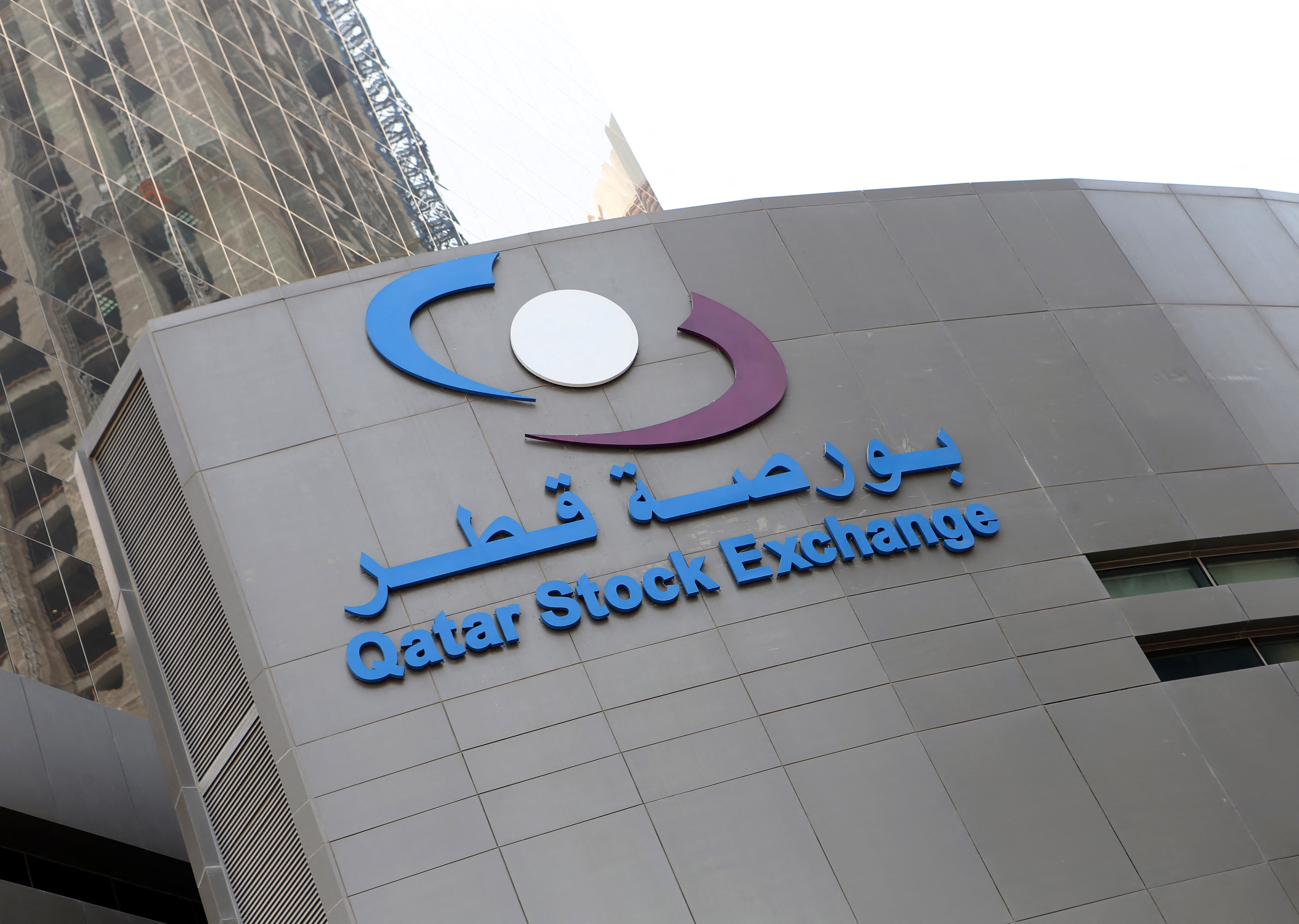 داندي القطرية تتجه إلى البورصة بطرح 40% من أسهمها للاكتتاب العام 