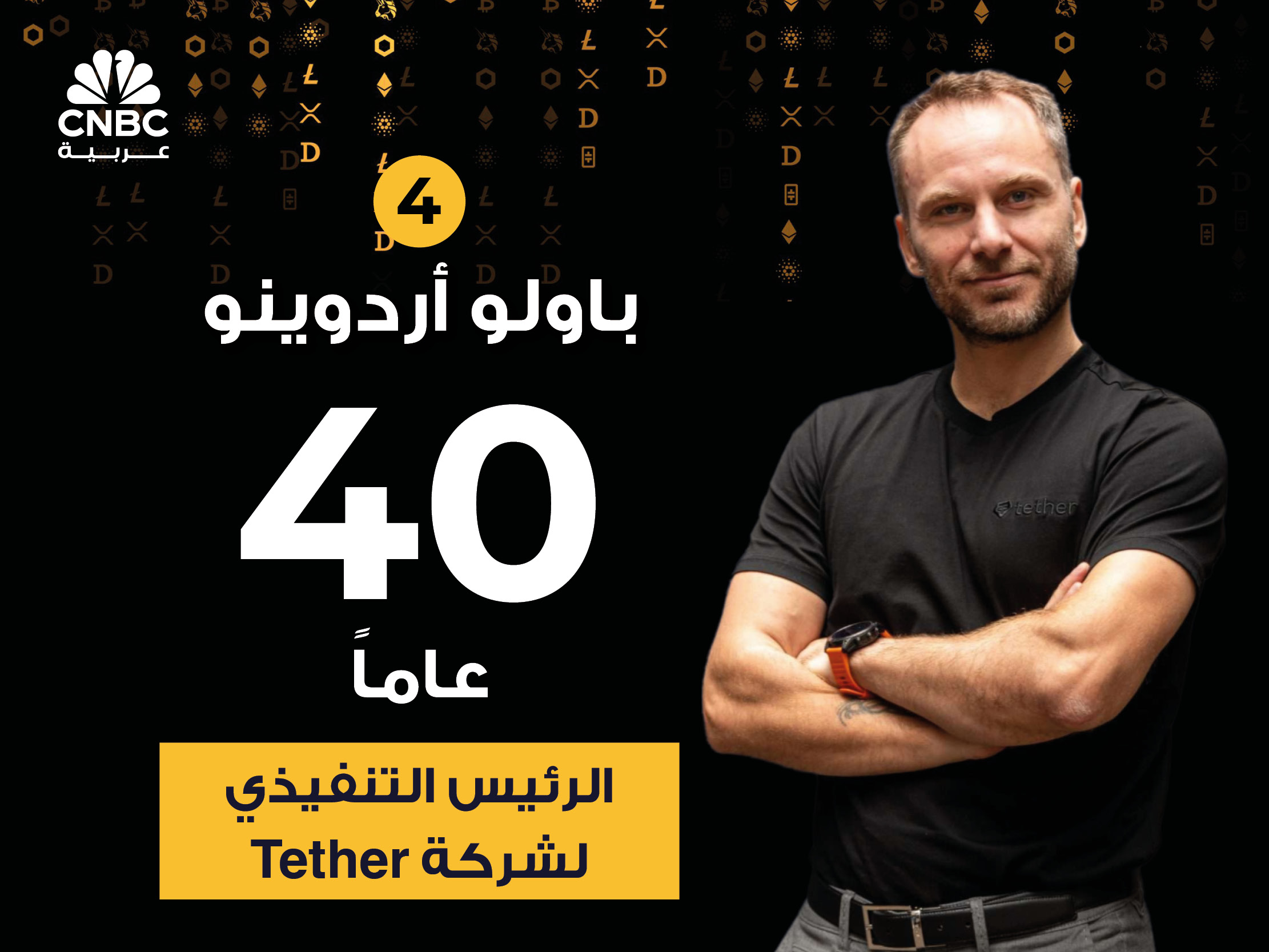 alt for ba0e6791aa.jpg 