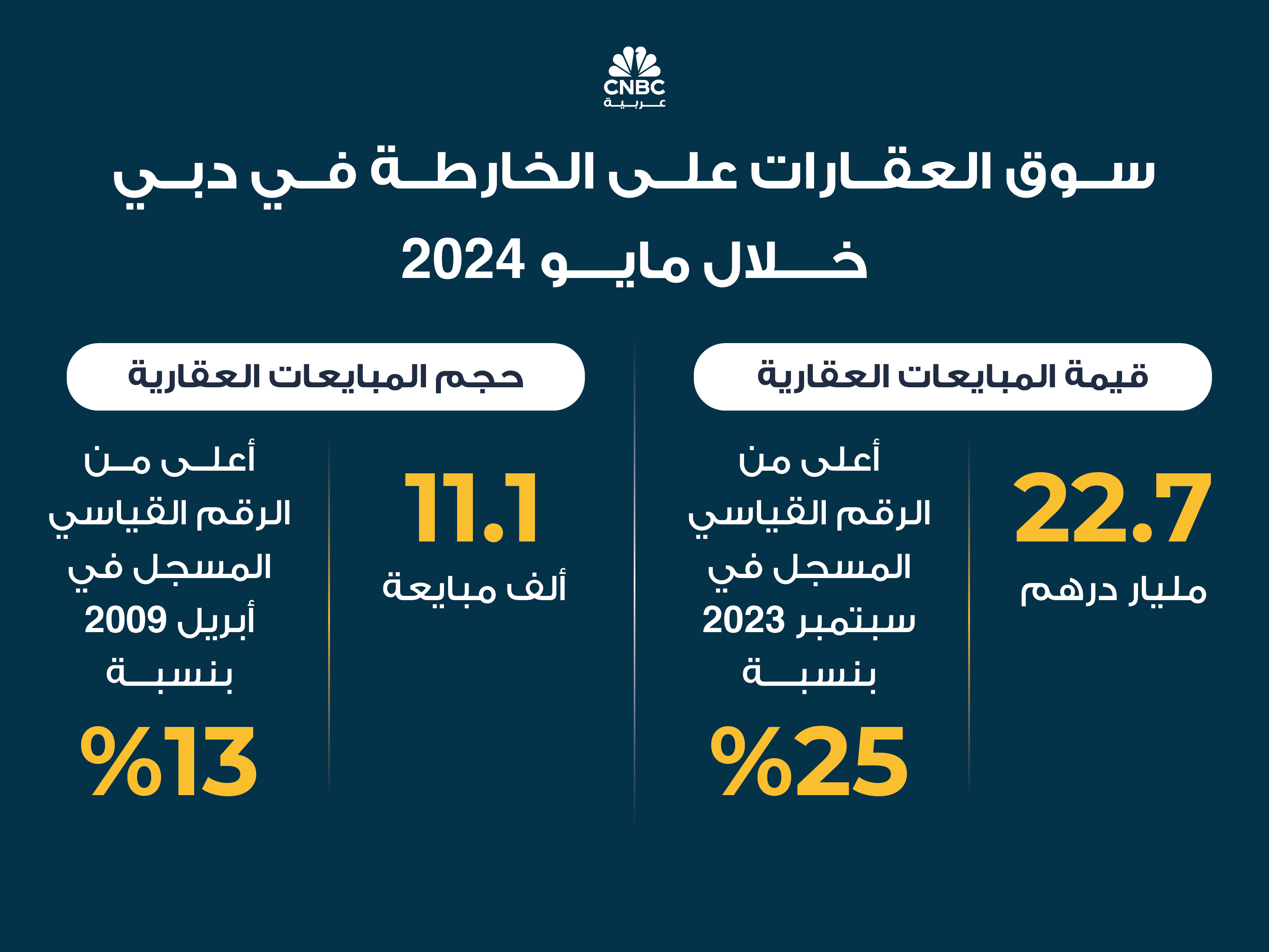 alt for ba10141be2.jpg 