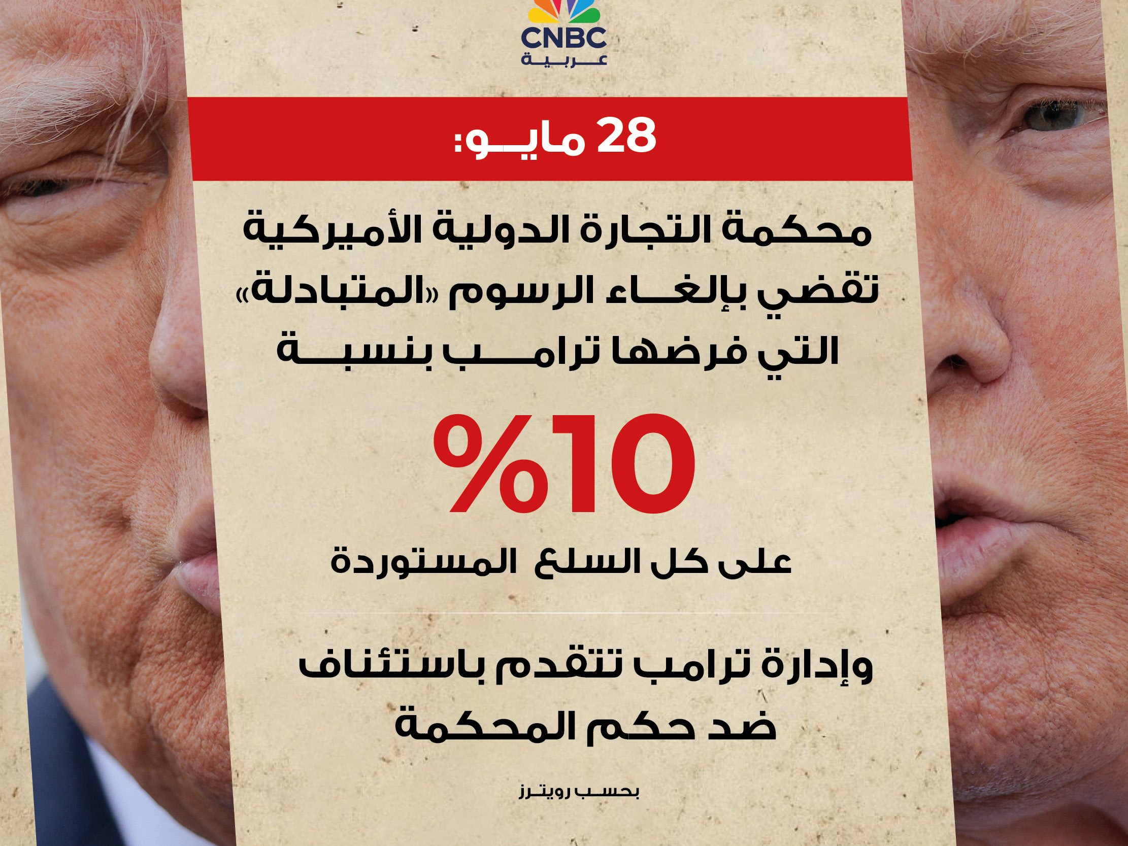 alt for ba1c694eb10.jpg 