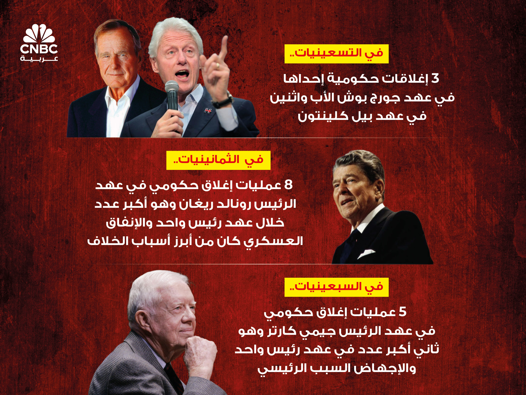 alt for ba2860819e.jpg 