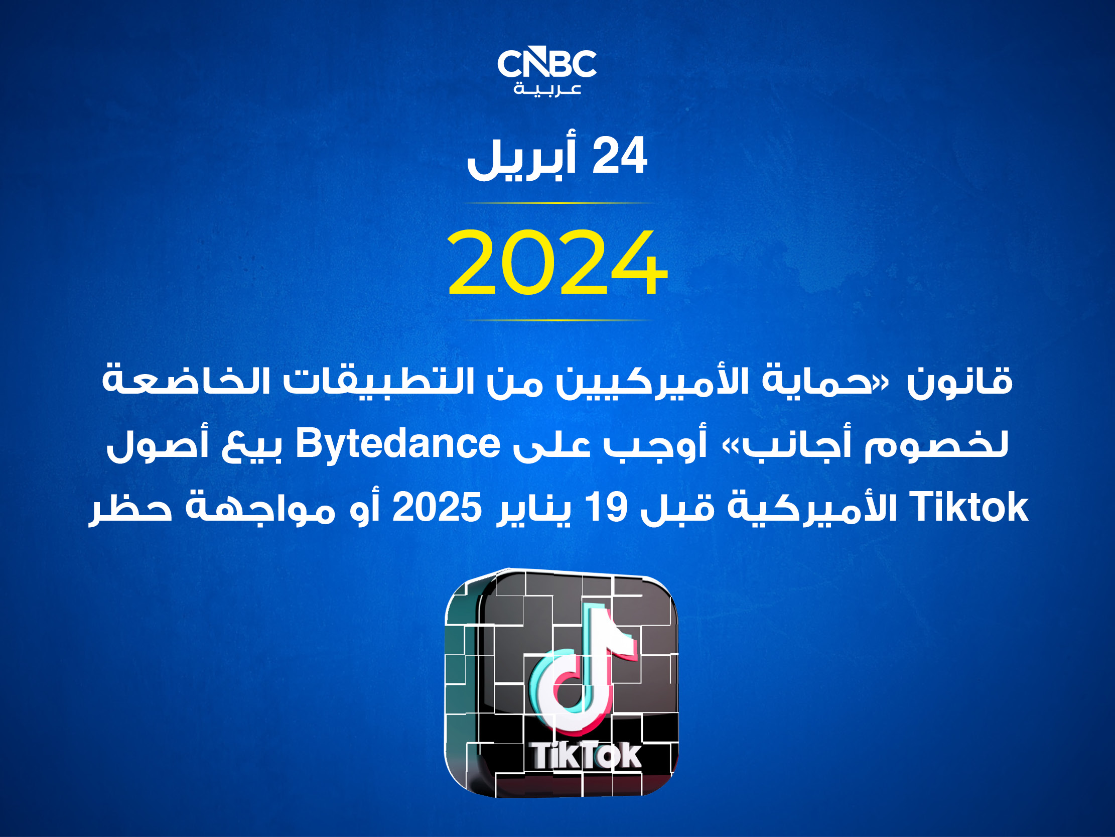 alt for ba36ca2081.jpg 