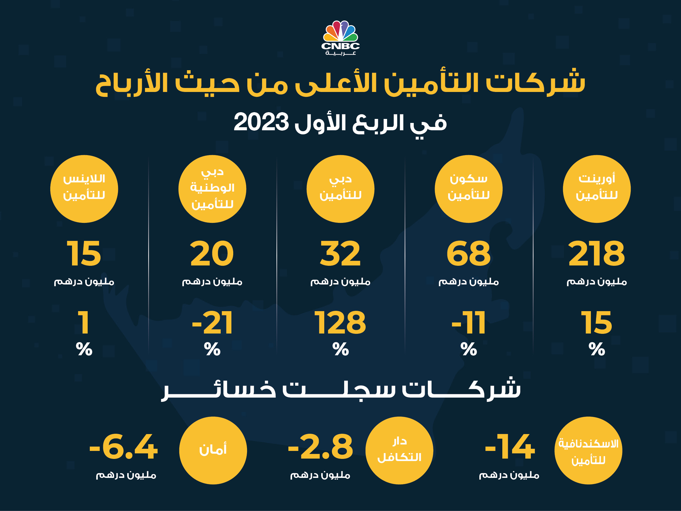 alt for baa4510a4d2.jpg 