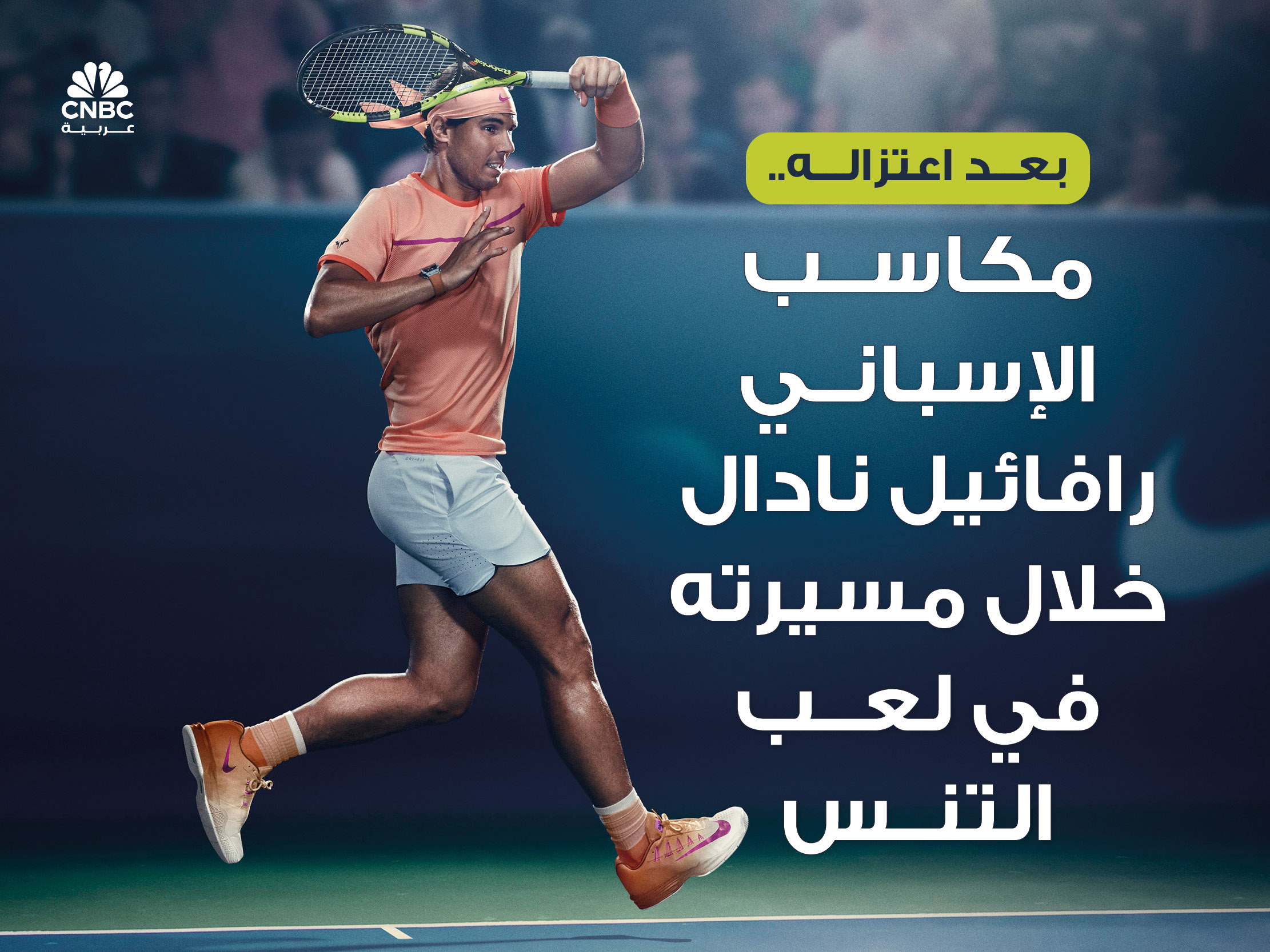 alt for bacc9809f7.jpg 