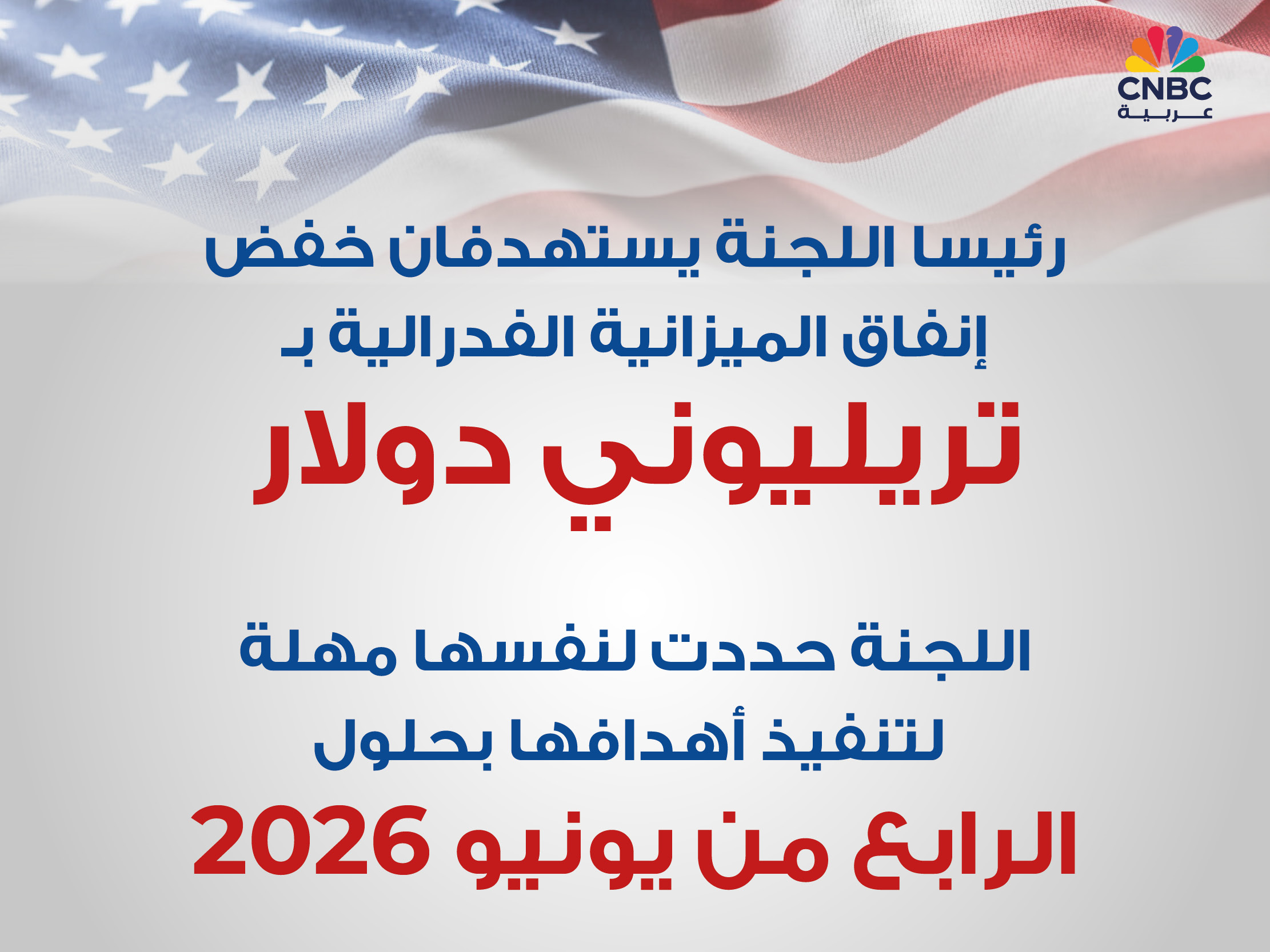 alt for baec798678.jpg 