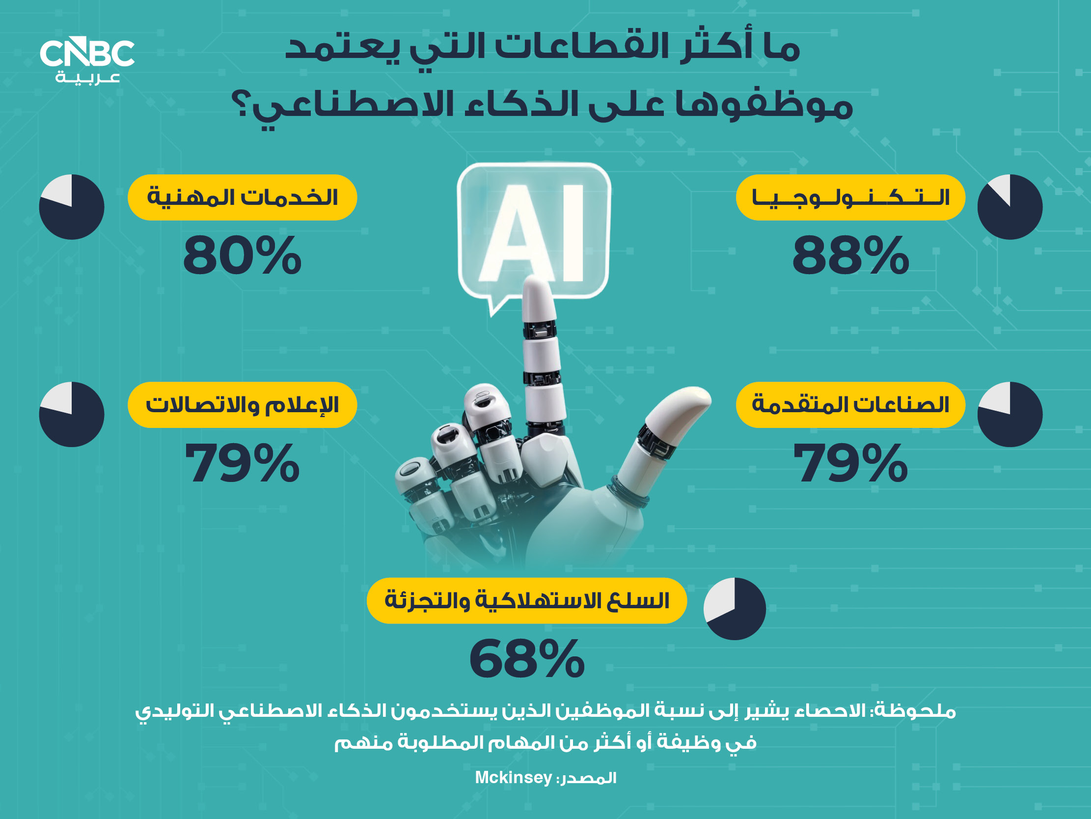 alt for baf7bcbc12.jpg 
