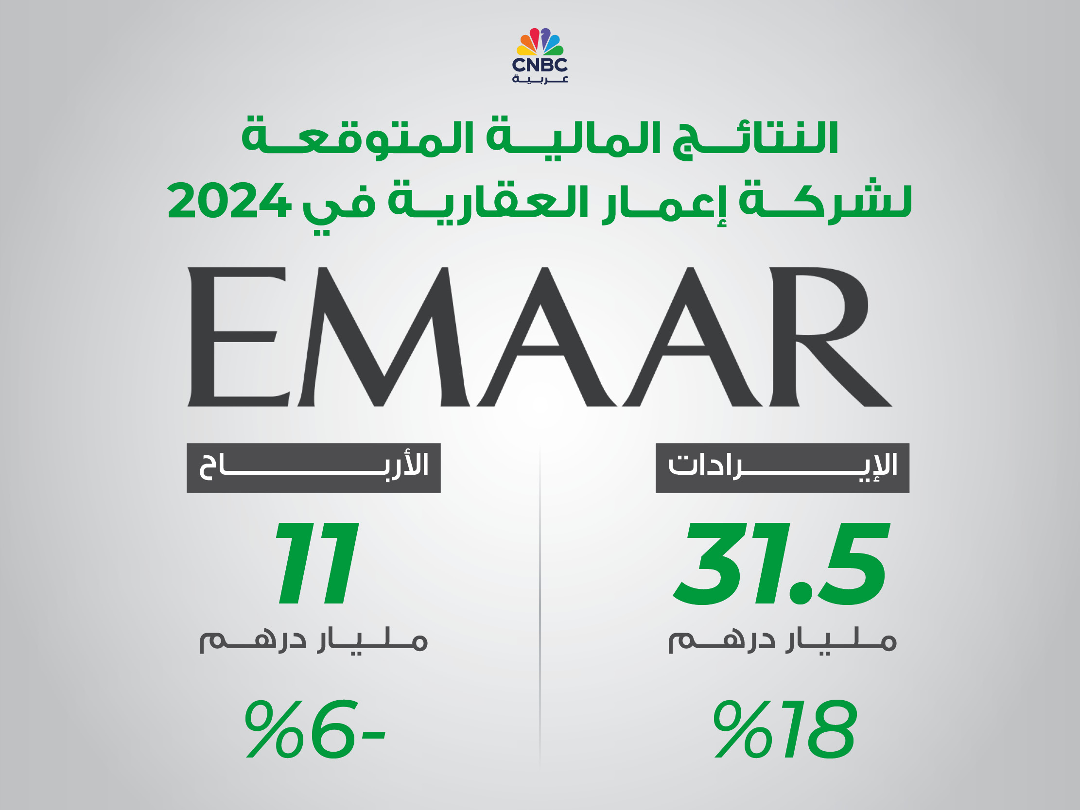 alt for bb106911e11.jpg 