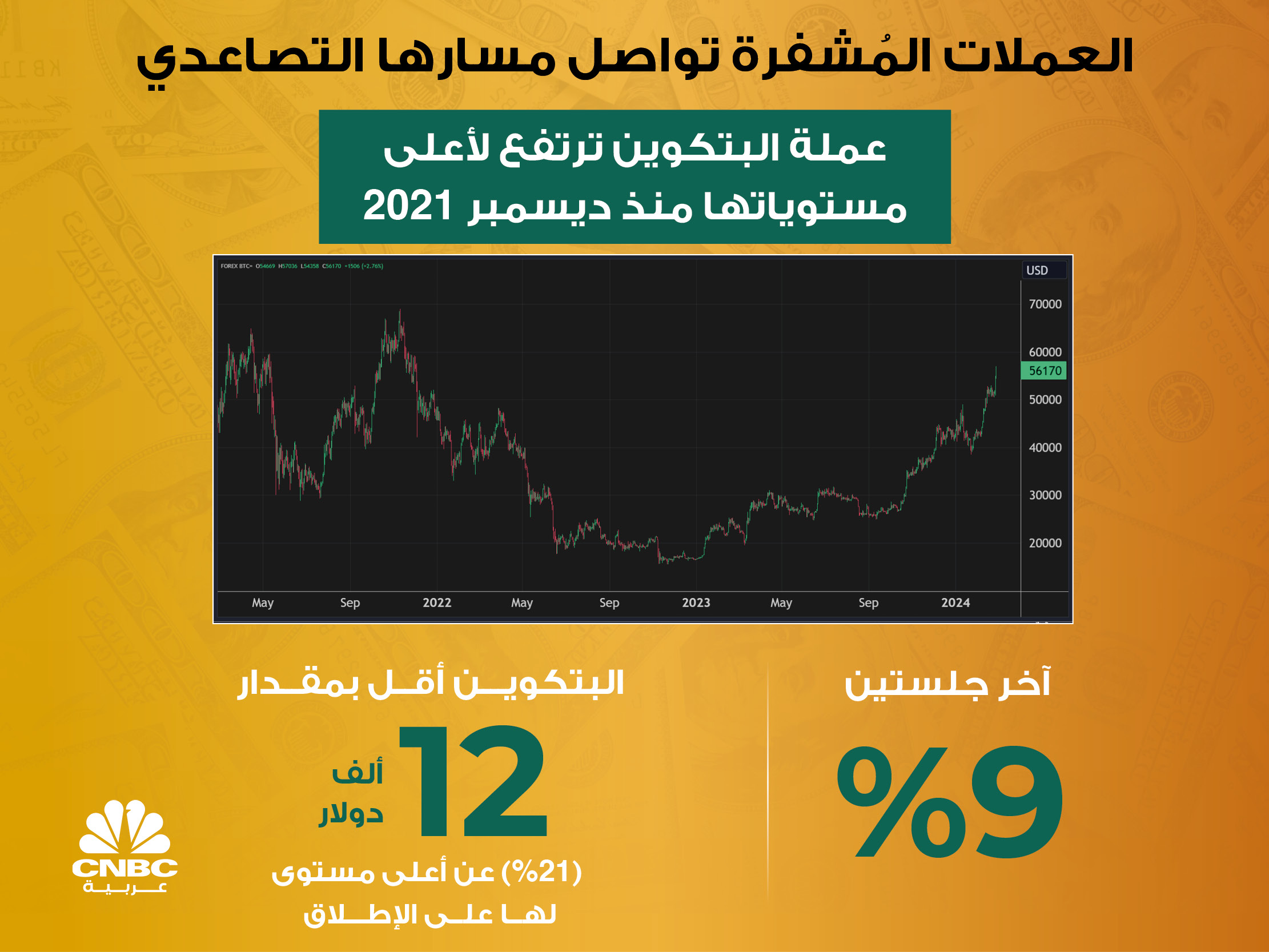 alt for bb3d4c0847.jpg 