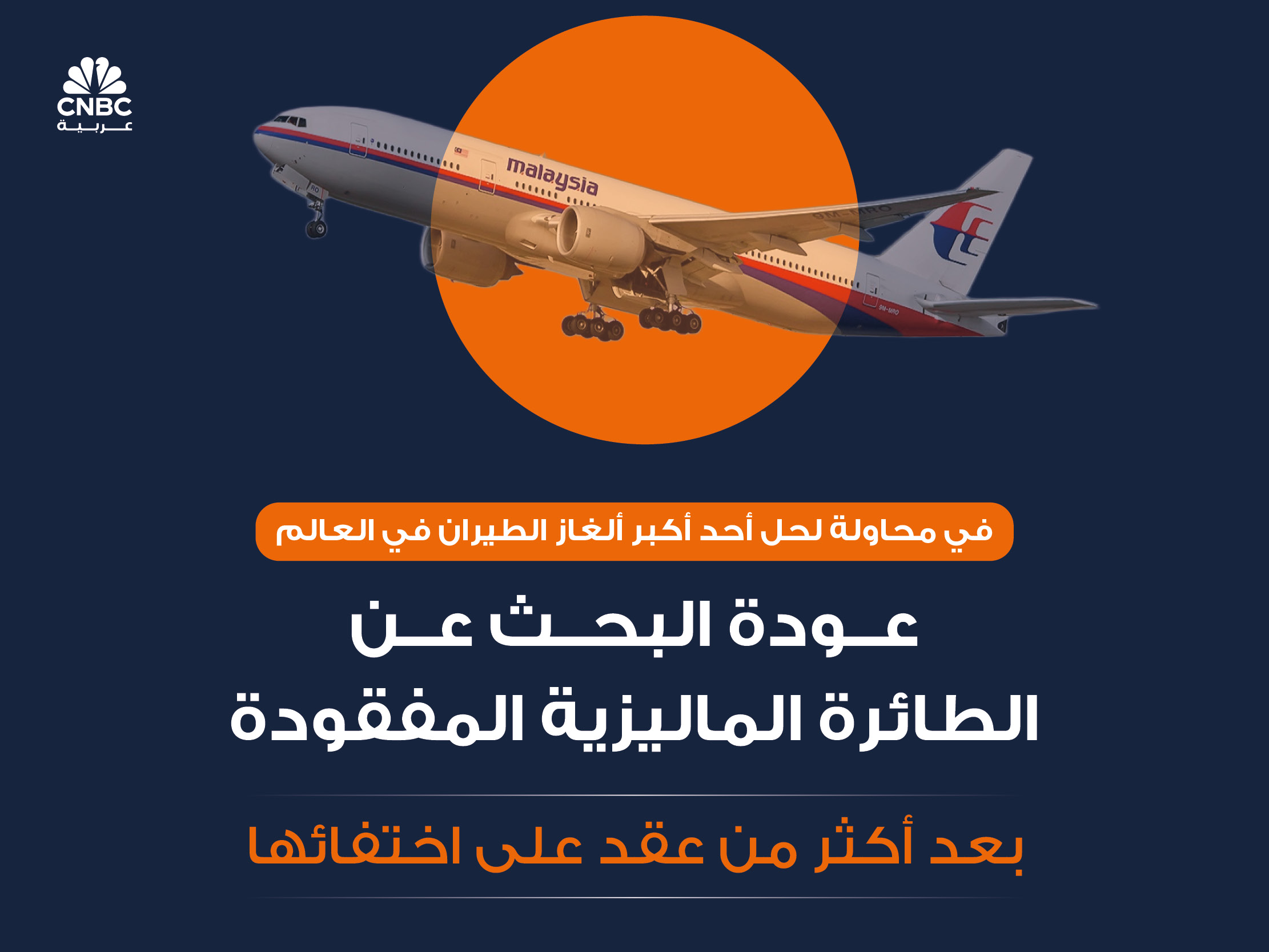 alt for bb59ad54a1.jpg 