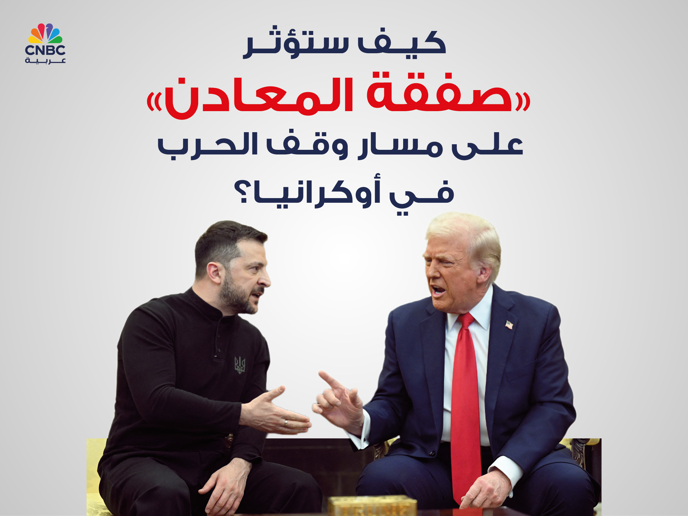 alt for bb833224e1.jpg 