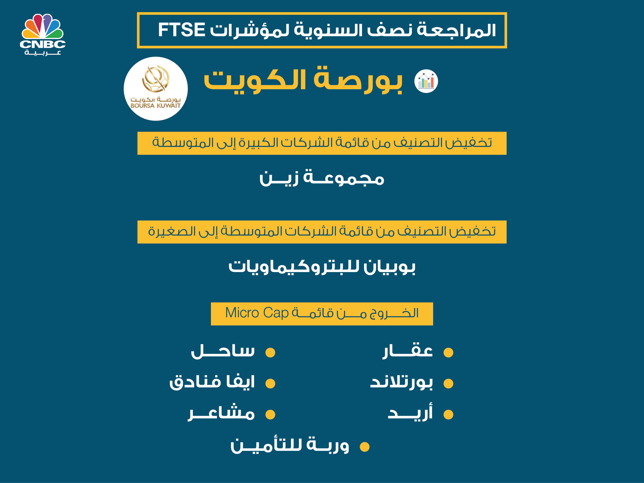 alt for bc82710defa.jpg 