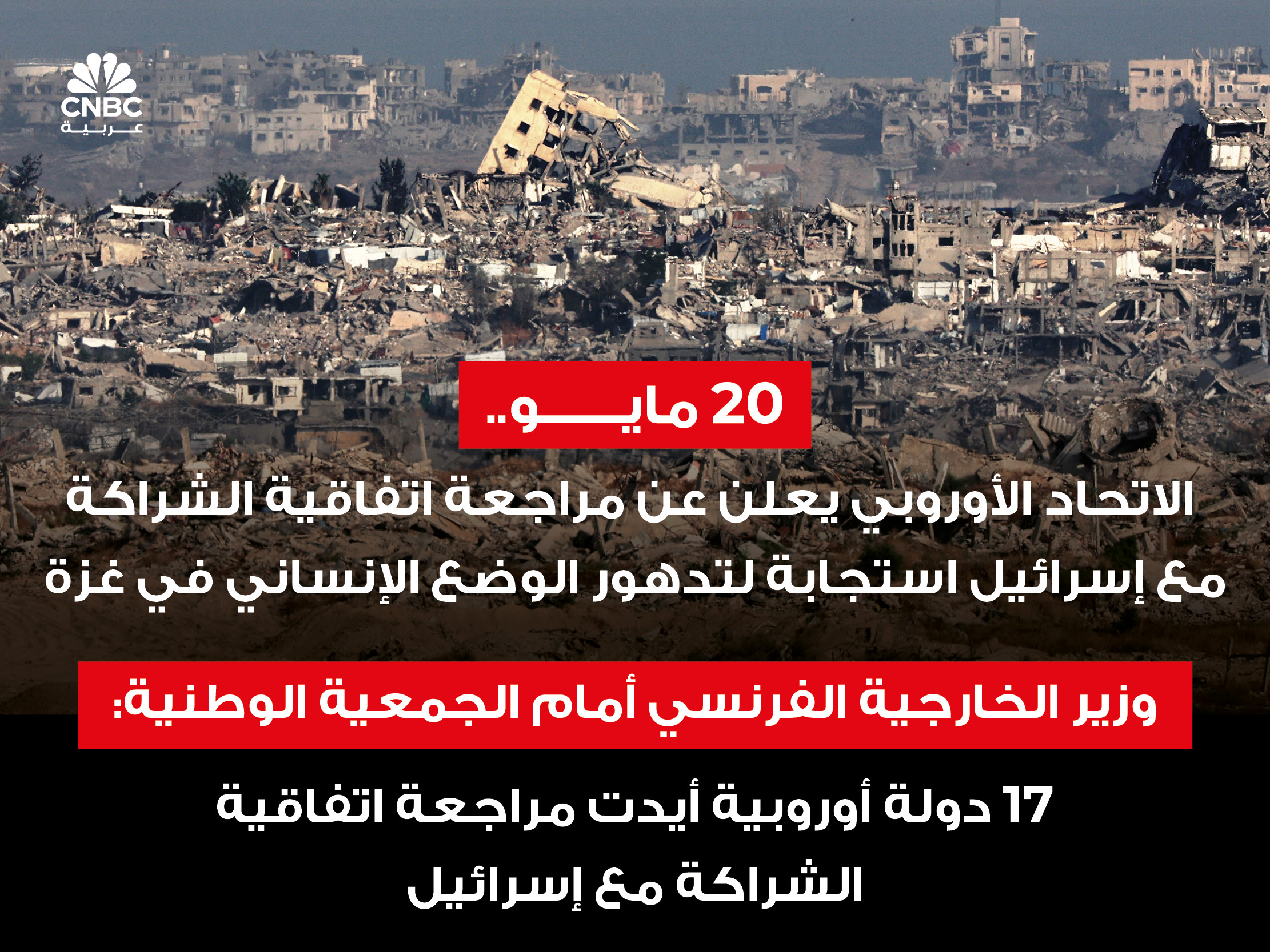 alt for bc88ebe757.jpg 