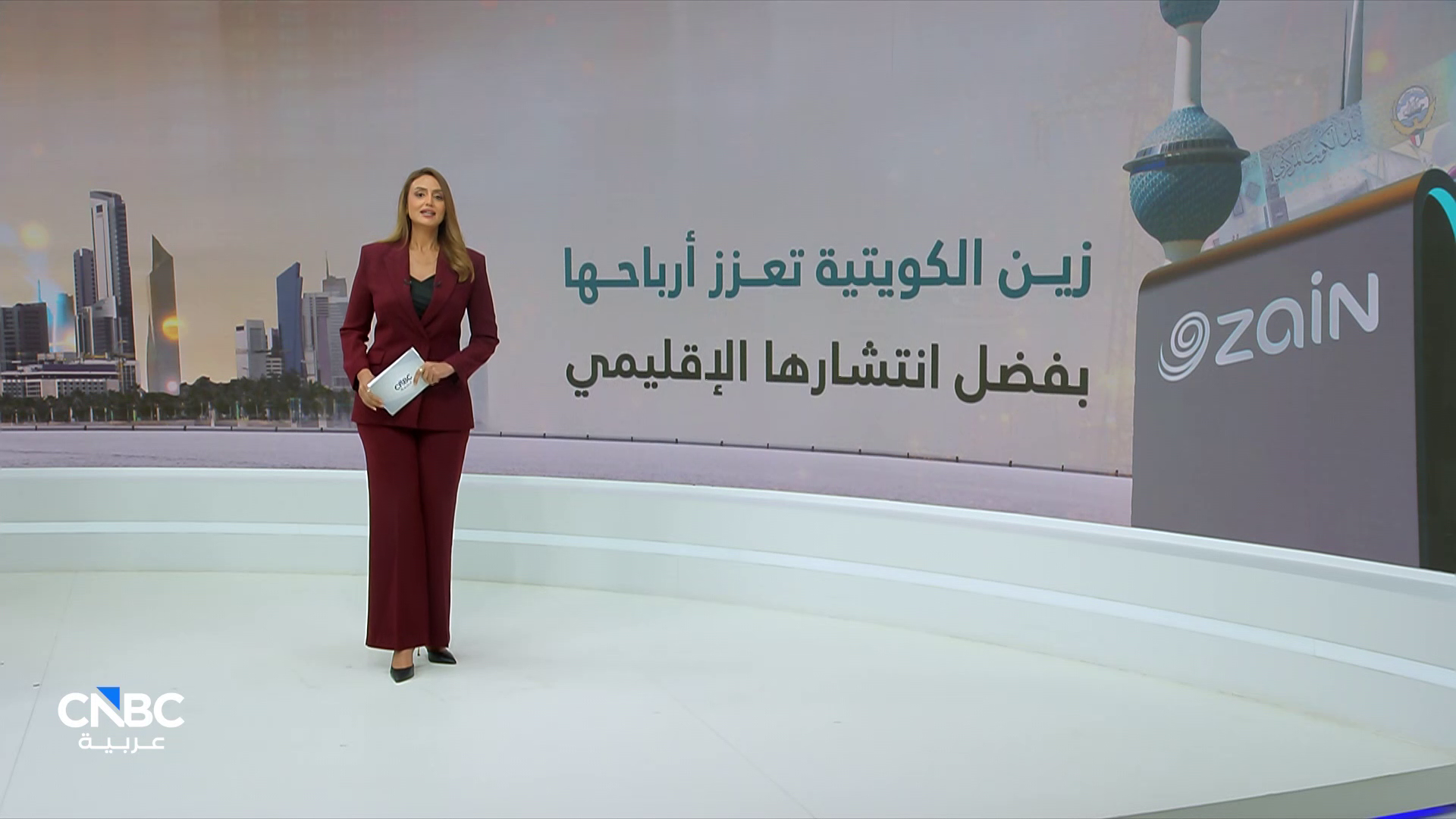 الأعلى في 15 عاماً.. قفزة بأرباح زين الكويتية 51% إلى 260 مليون دولار بالربع الأول من 2026 