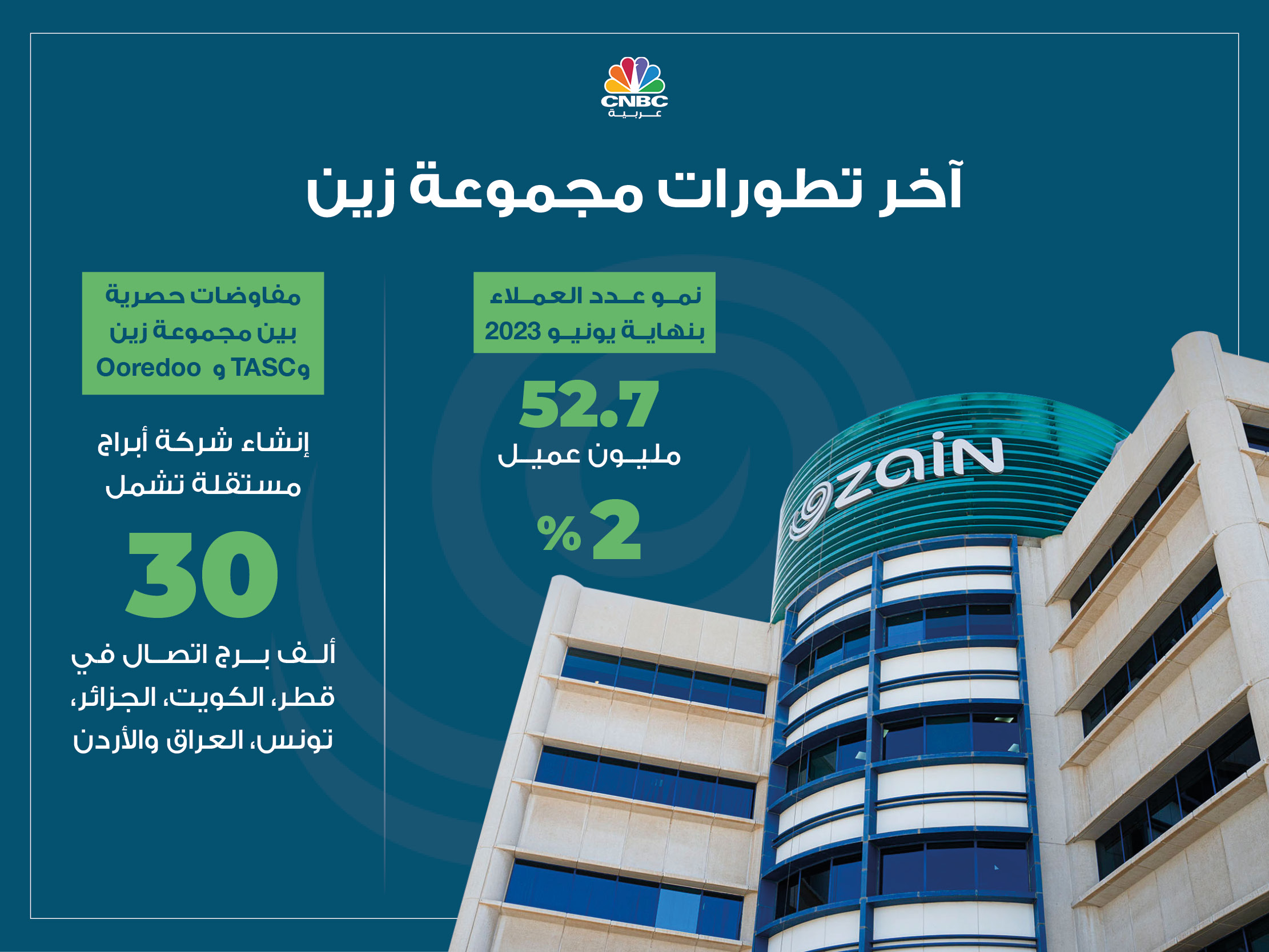 alt for bd2cc96149.jpg 