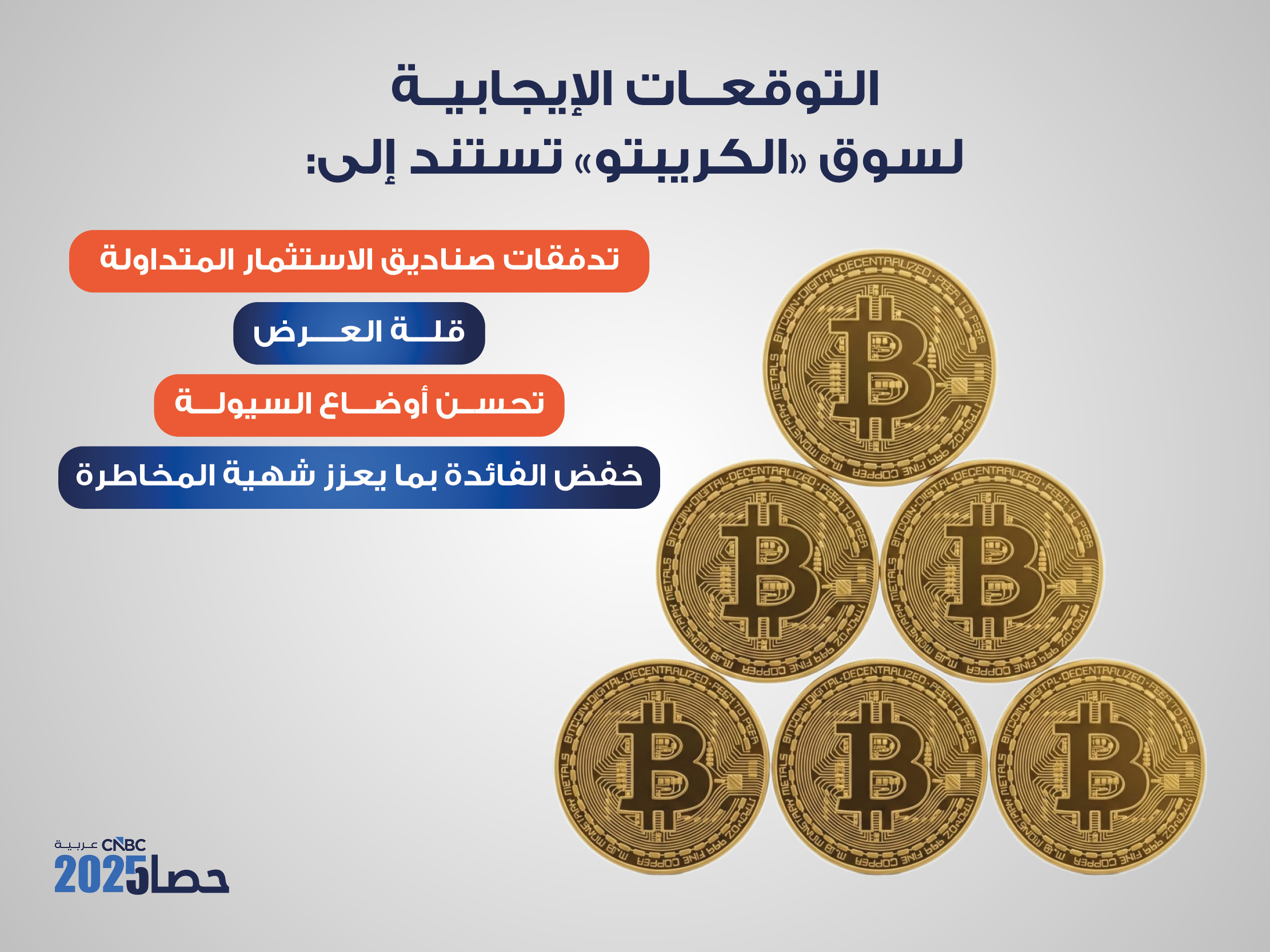 alt for bd34b7206b.jpg 