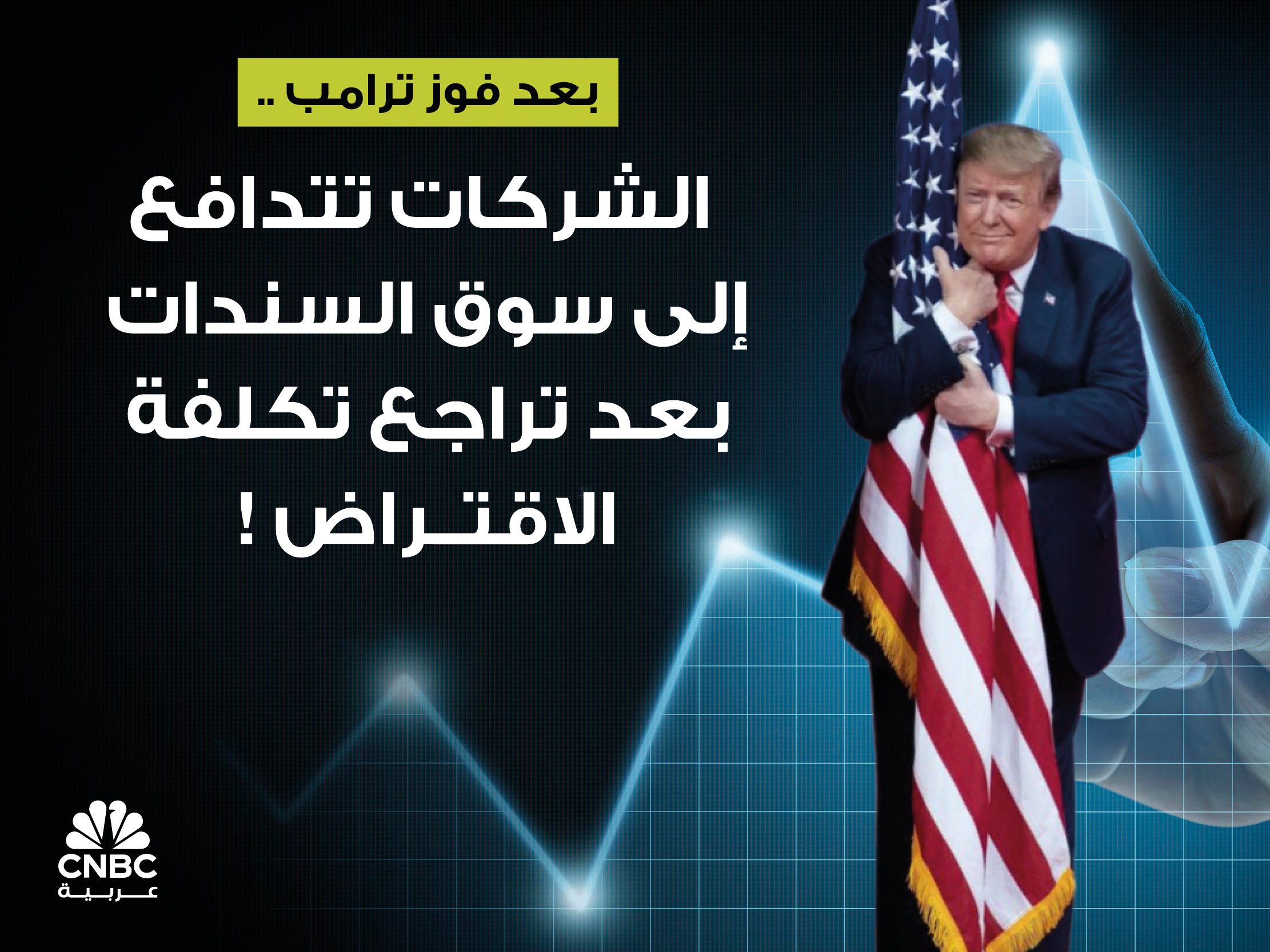 alt for bd3dc8e710c.jpg 