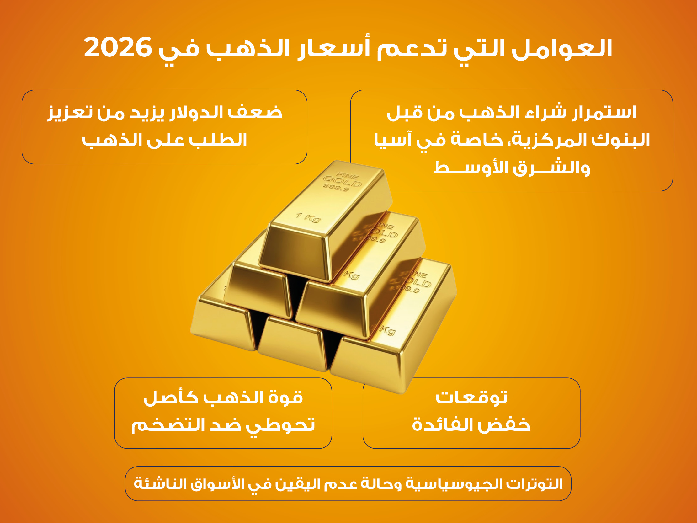 alt for bd4992ad62.jpg 