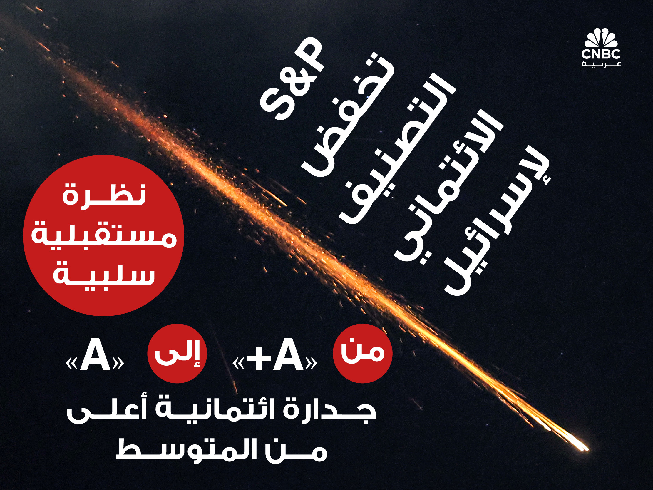 alt for bd55462fe0.jpg 