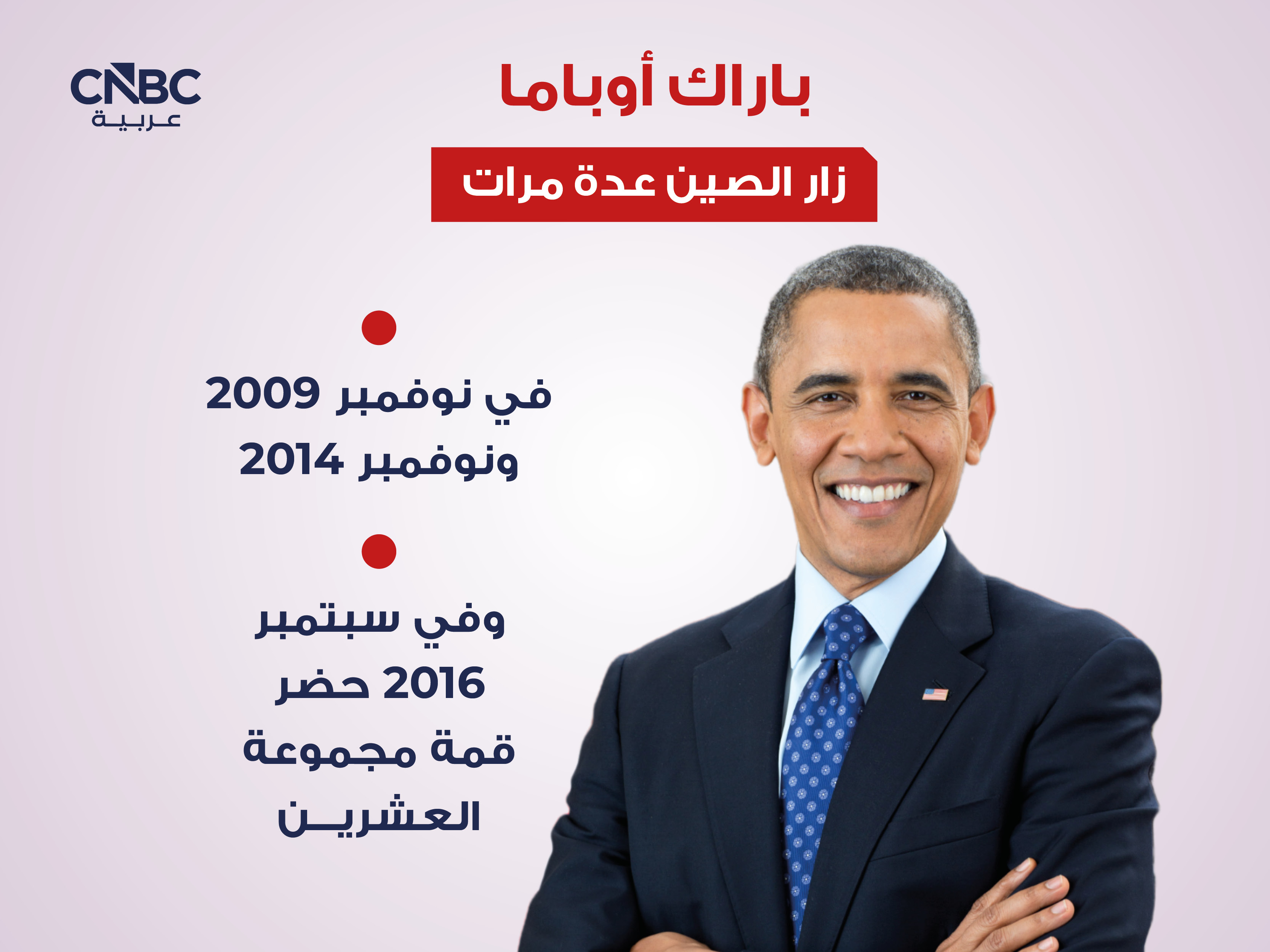 alt for bd6c298f5b.jpg 