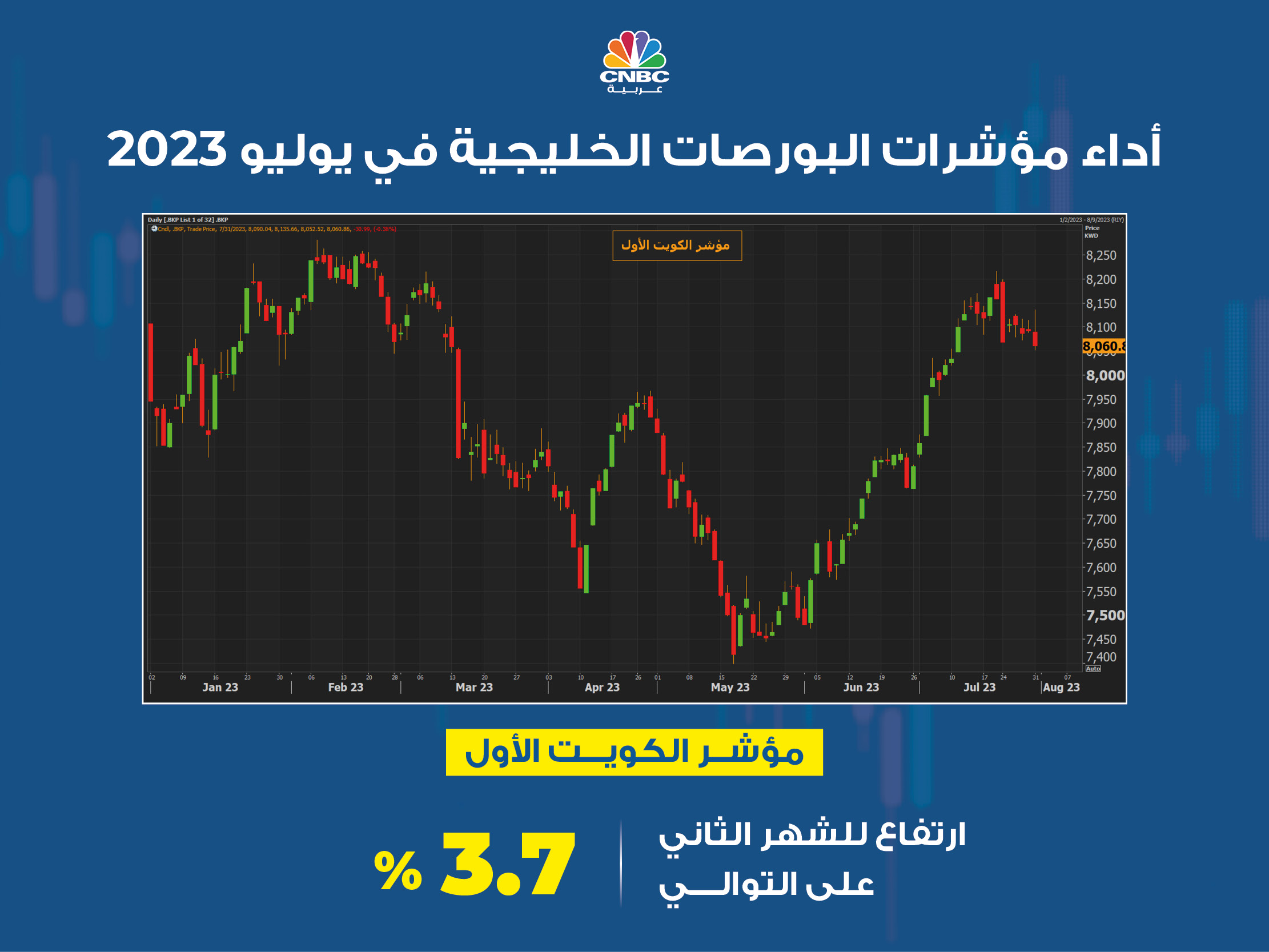 alt for bdc33ce4eb.jpg 