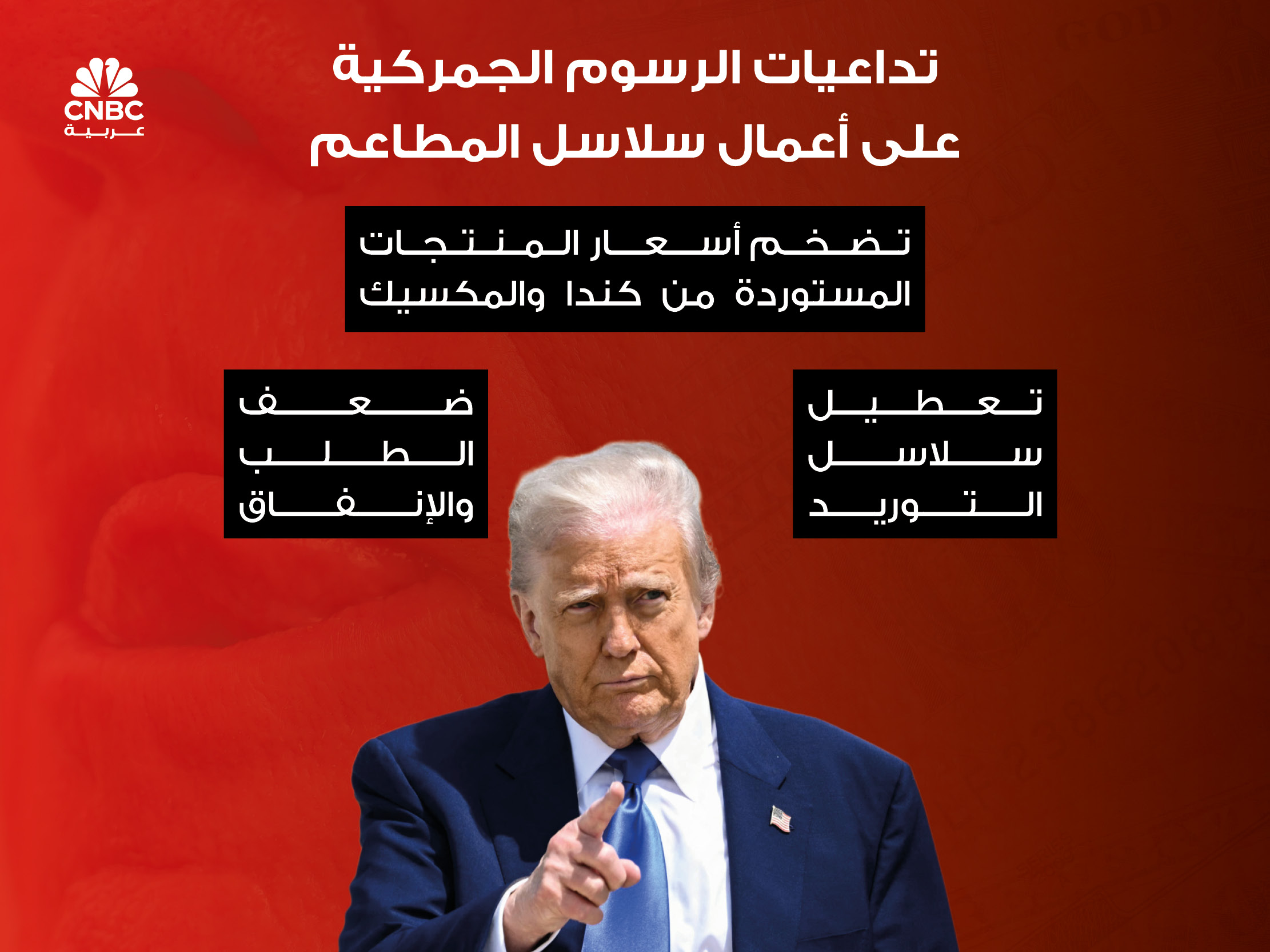 alt for bdc7df11da.jpg 