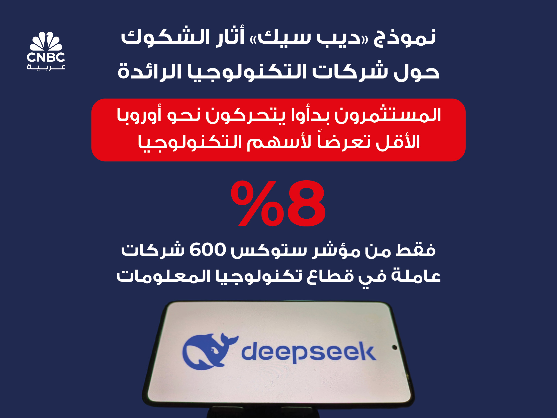 alt for bdd90763f9.jpg 