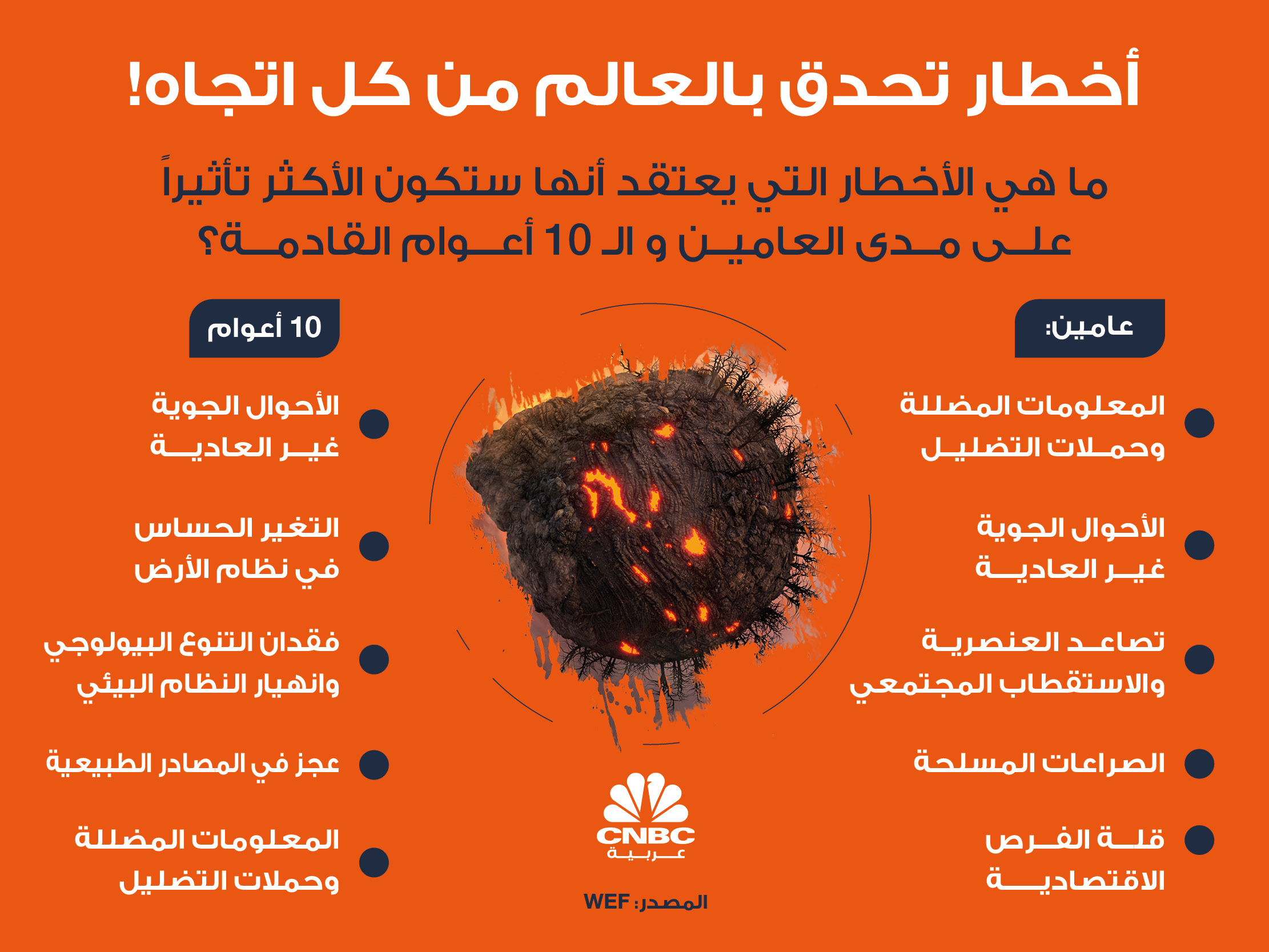 alt for be46af779a.jpg 