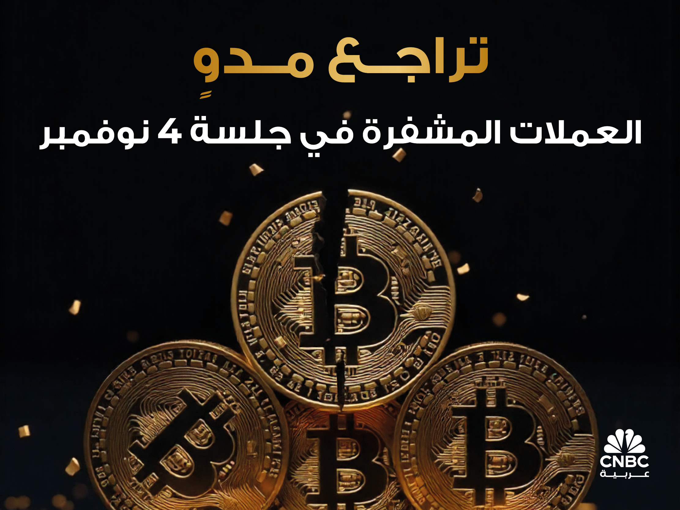 alt for bee1b49c5d.jpg 