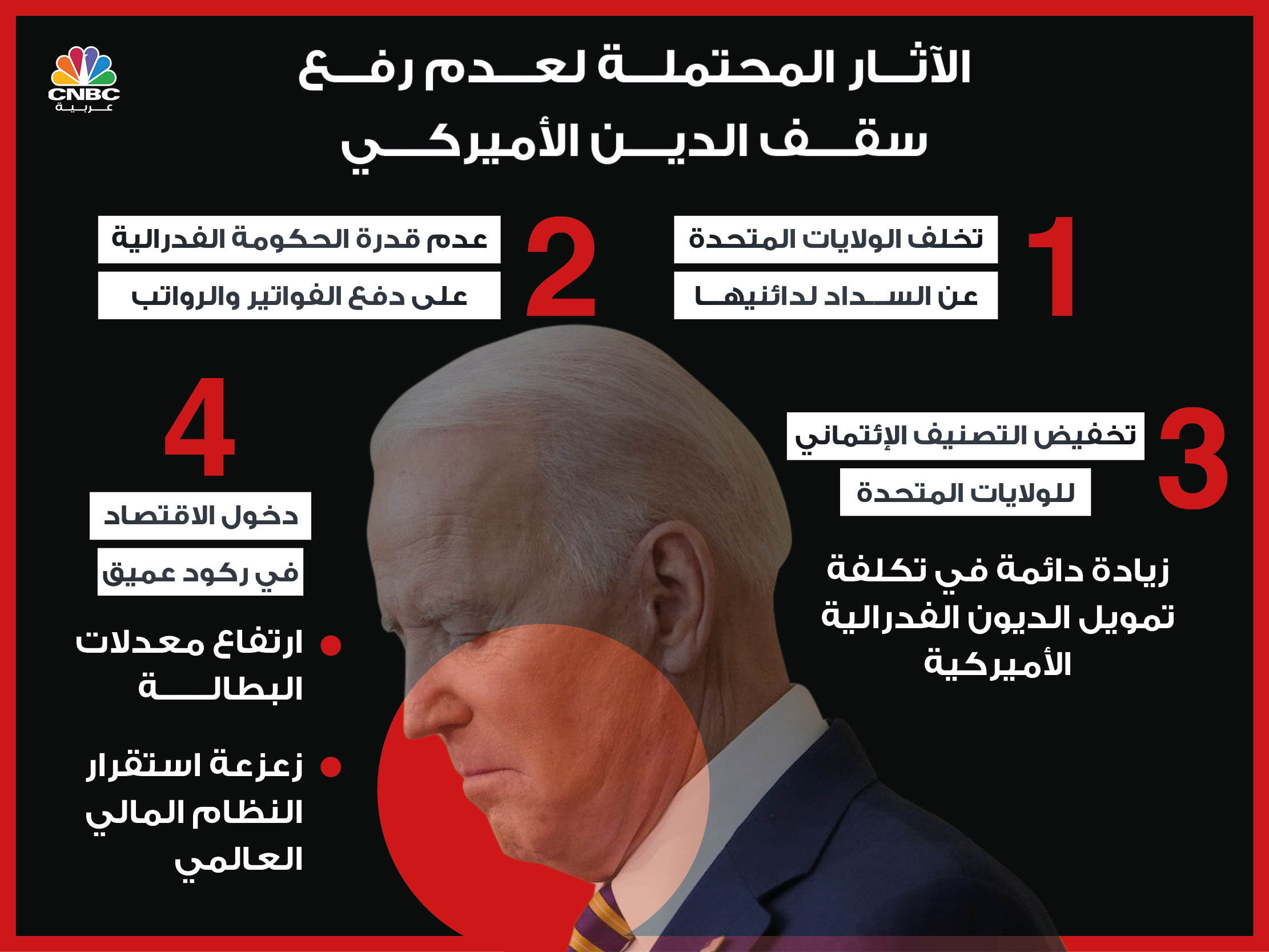 alt for bee5f6552a.jpg 