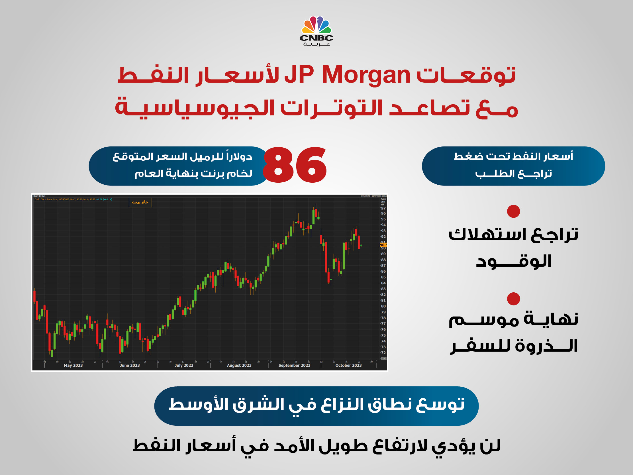 alt for bf44c81eff.jpg 