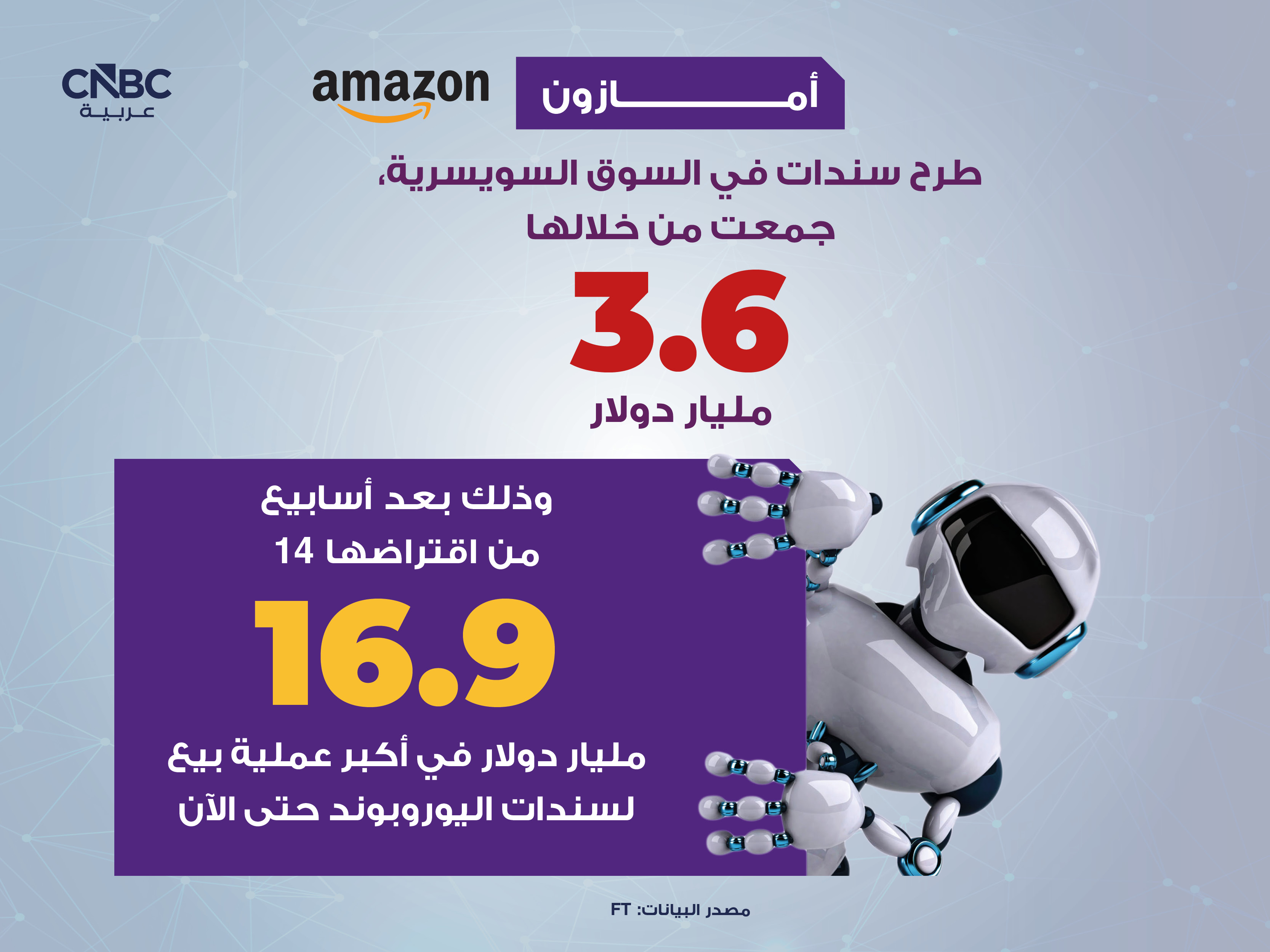 alt for bf96149b1e.jpg 