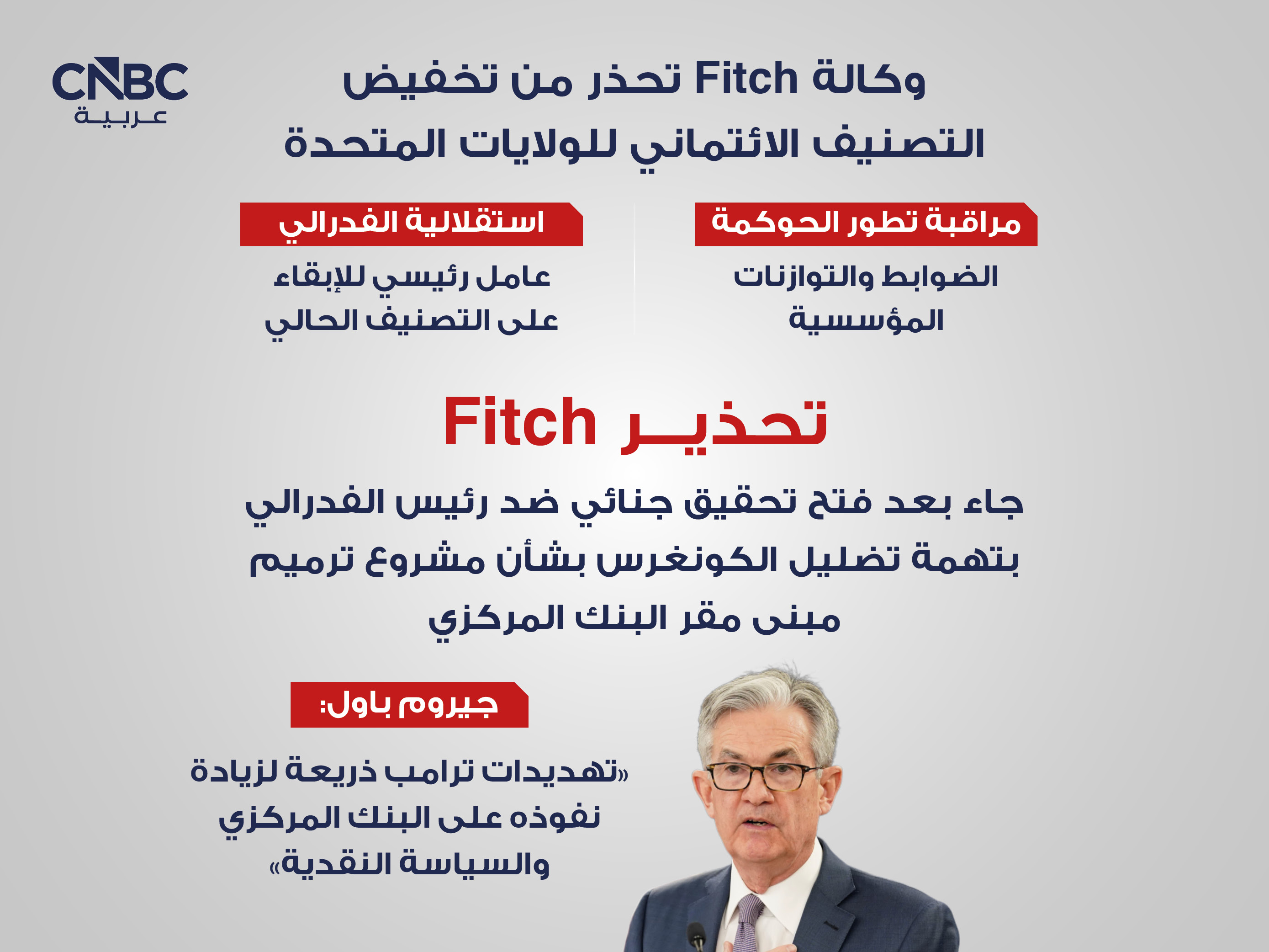 alt for bfd2febbeb.jpg 